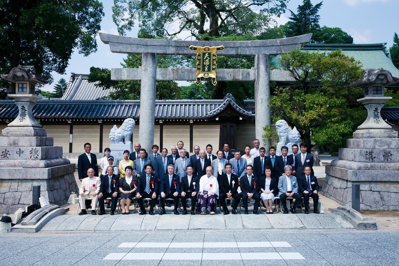 ライオンズクラブ335-C地区 クラブ活動ブログ