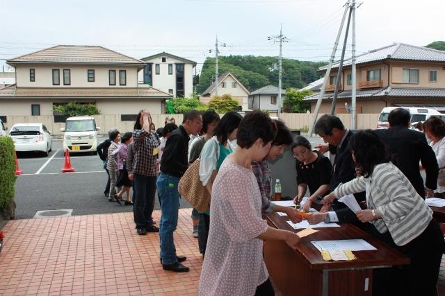 ライオンズクラブ335-C地区 クラブ活動ブログ