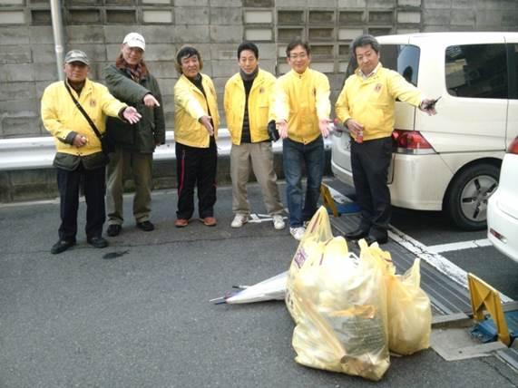 ライオンズクラブ335-C地区 クラブ活動ブログ