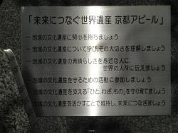 ライオンズクラブ335-C地区 クラブ活動ブログ