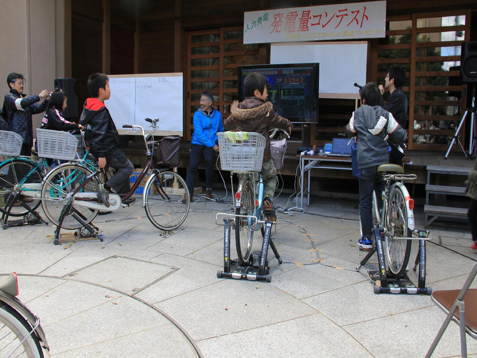 ライオンズクラブ335-C地区 クラブ活動ブログ