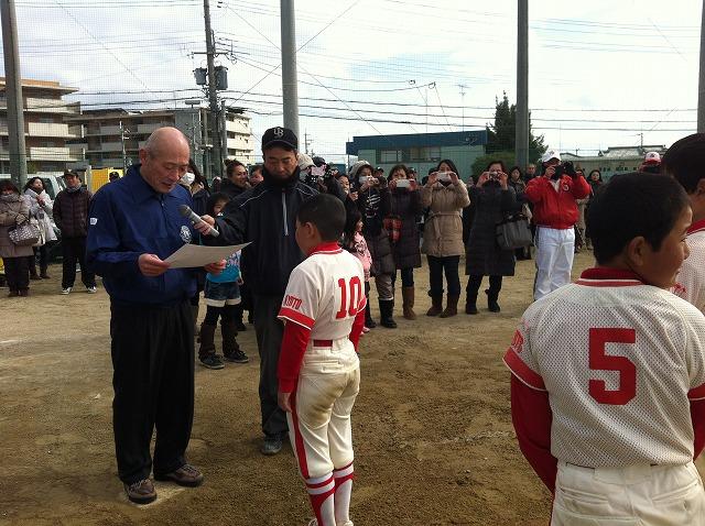 ライオンズクラブ335-C地区 クラブ活動ブログ
