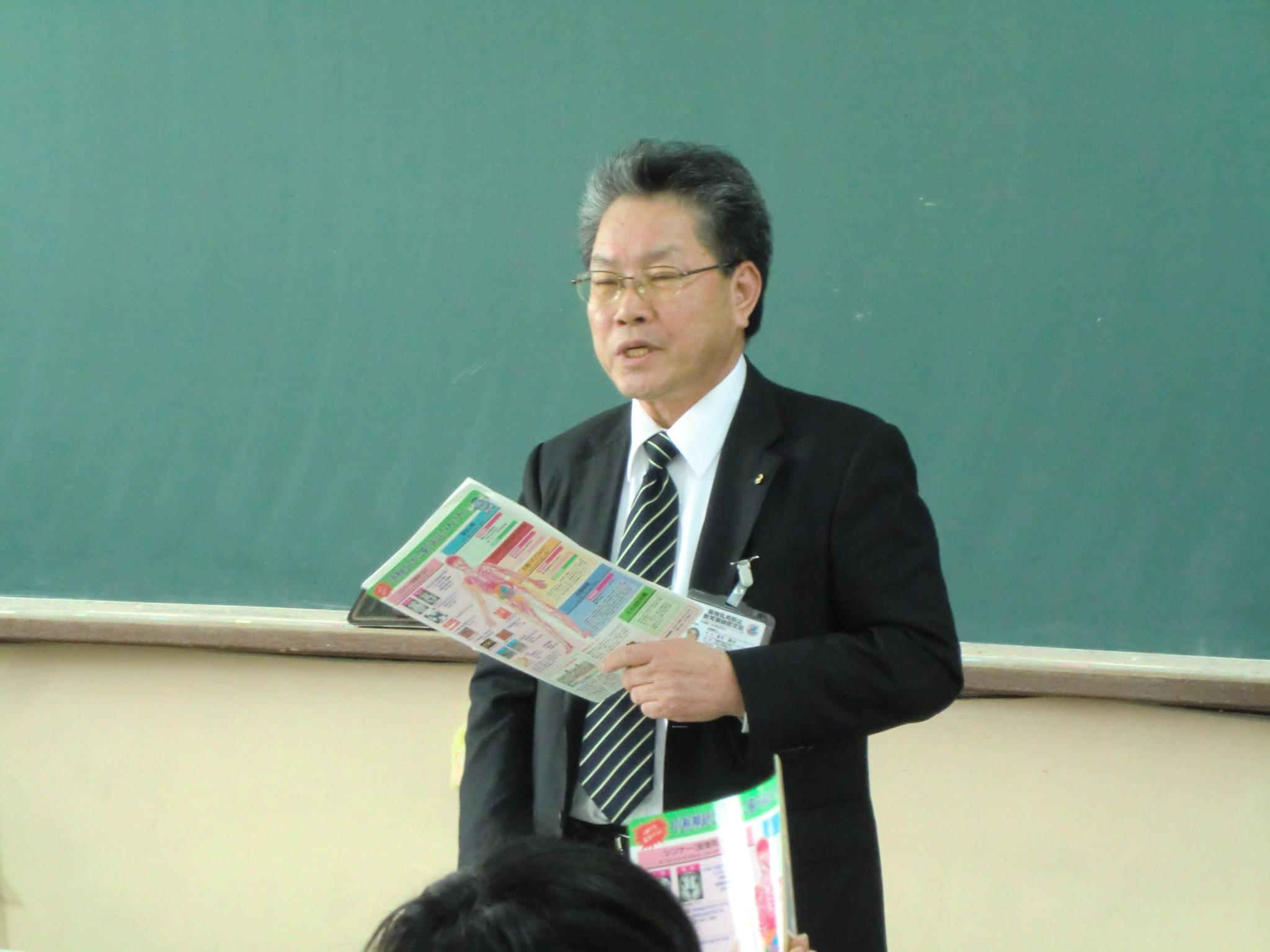 ライオンズクラブ335-C地区 クラブ活動ブログ