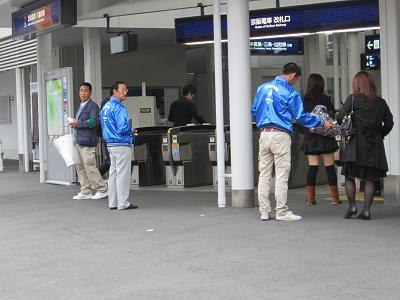 ライオンズクラブ335-C地区 クラブ活動ブログ