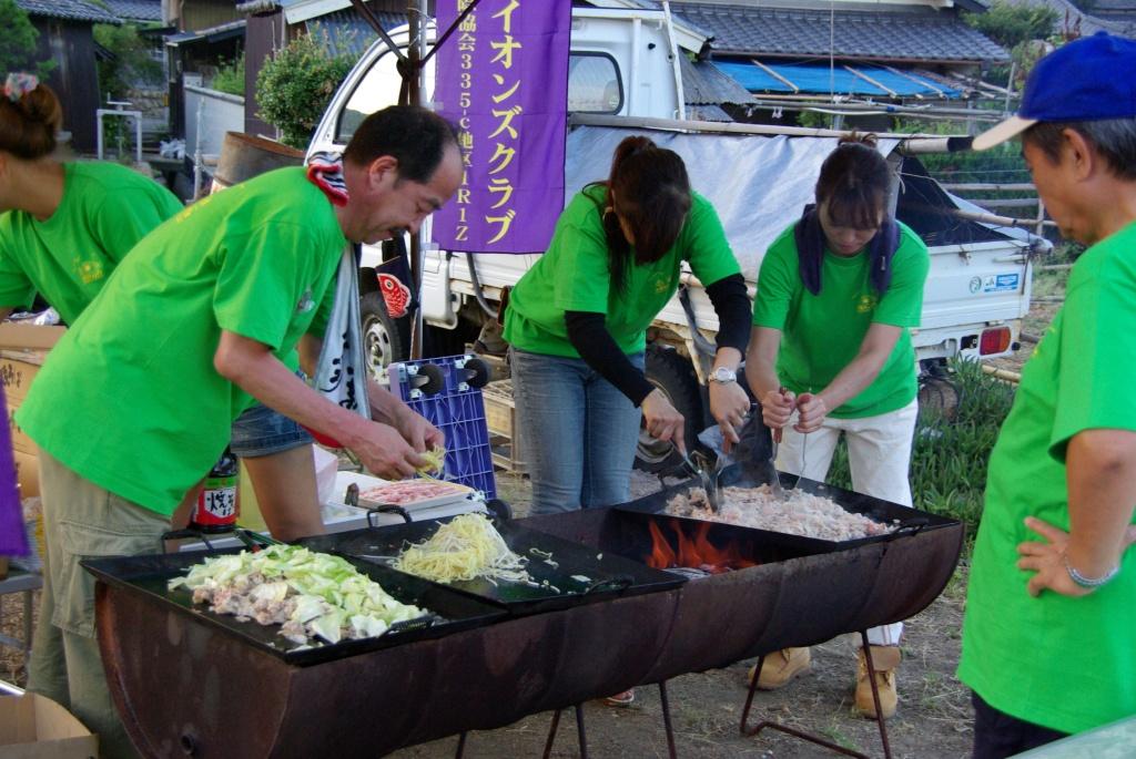ライオンズクラブ335-C地区 クラブ活動ブログ