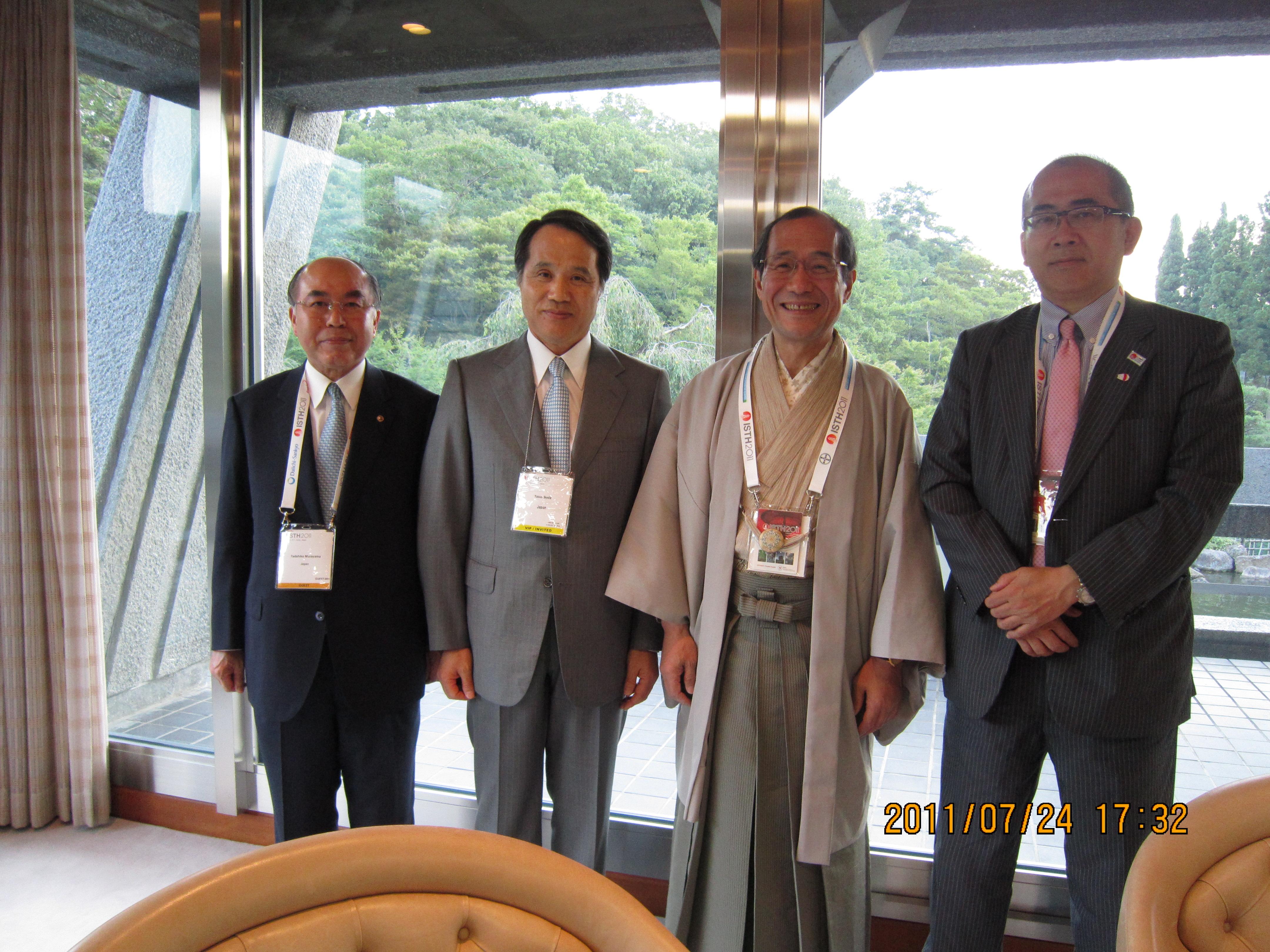 ライオンズクラブ335-C地区 クラブ活動ブログ