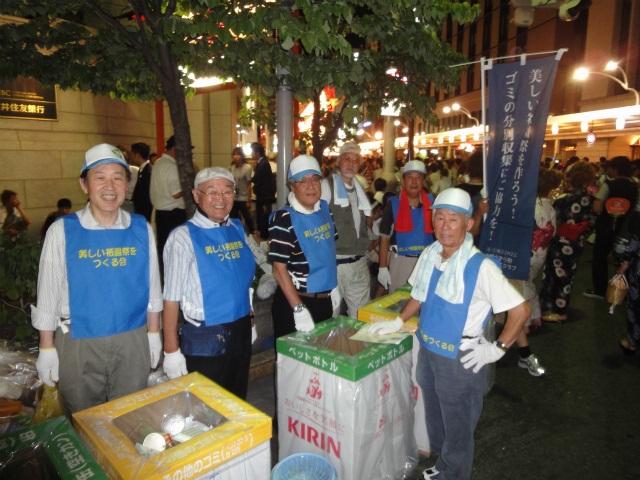 ライオンズクラブ335-C地区 クラブ活動ブログ