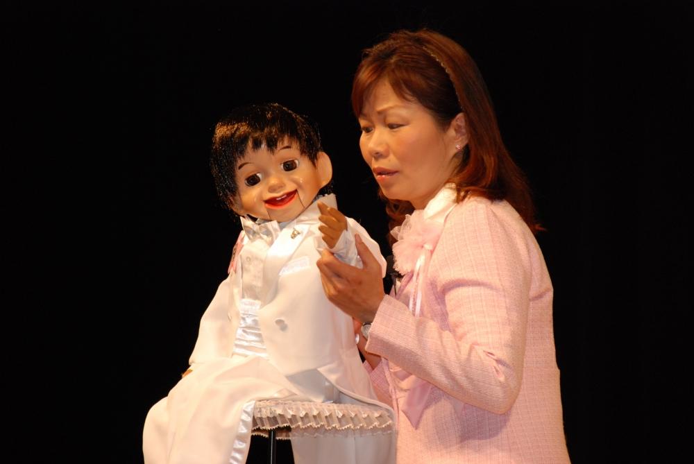 ライオンズクラブ335-C地区 クラブ活動ブログ