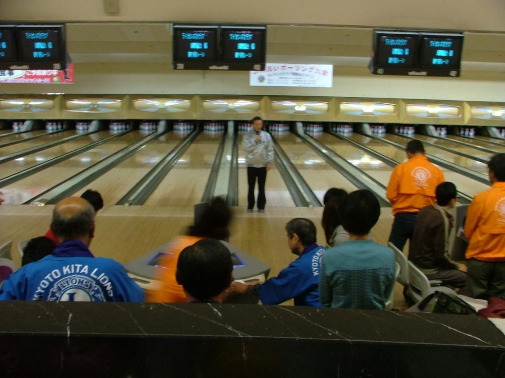 ライオンズクラブ335-C地区 クラブ活動ブログ