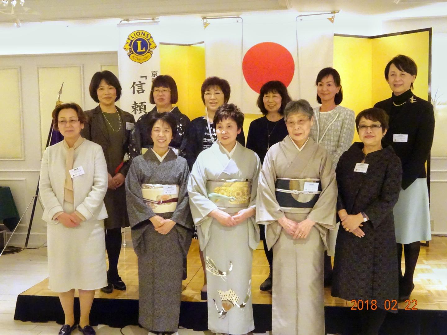 ライオンズクラブ335-C地区 クラブ活動ブログ