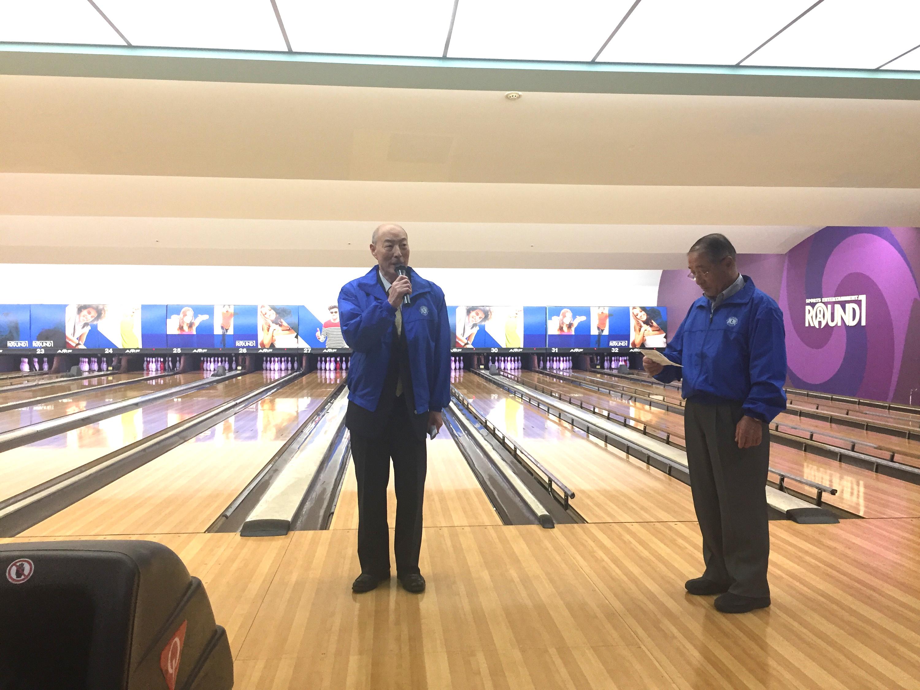 ライオンズクラブ335-C地区 クラブ活動ブログ