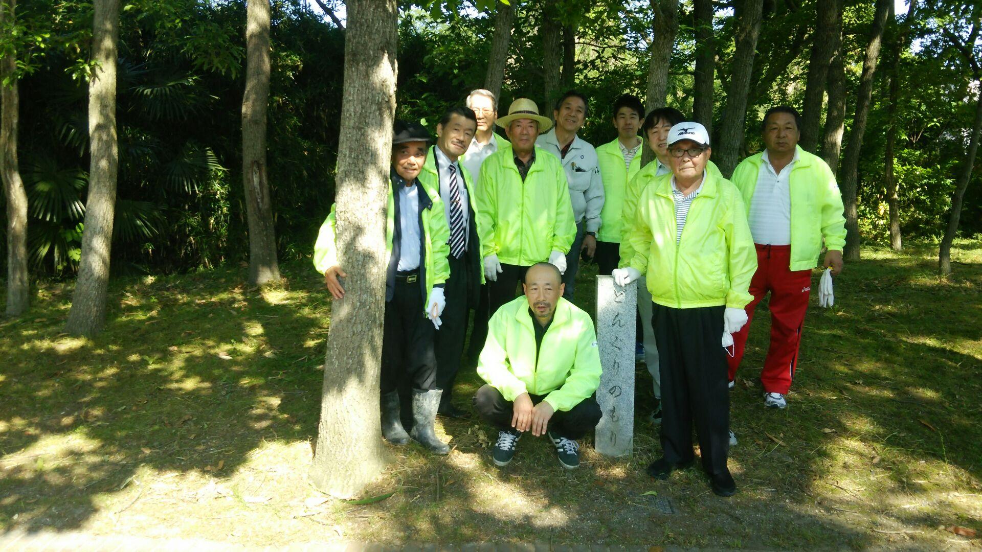 ライオンズクラブ335-C地区 クラブ活動ブログ