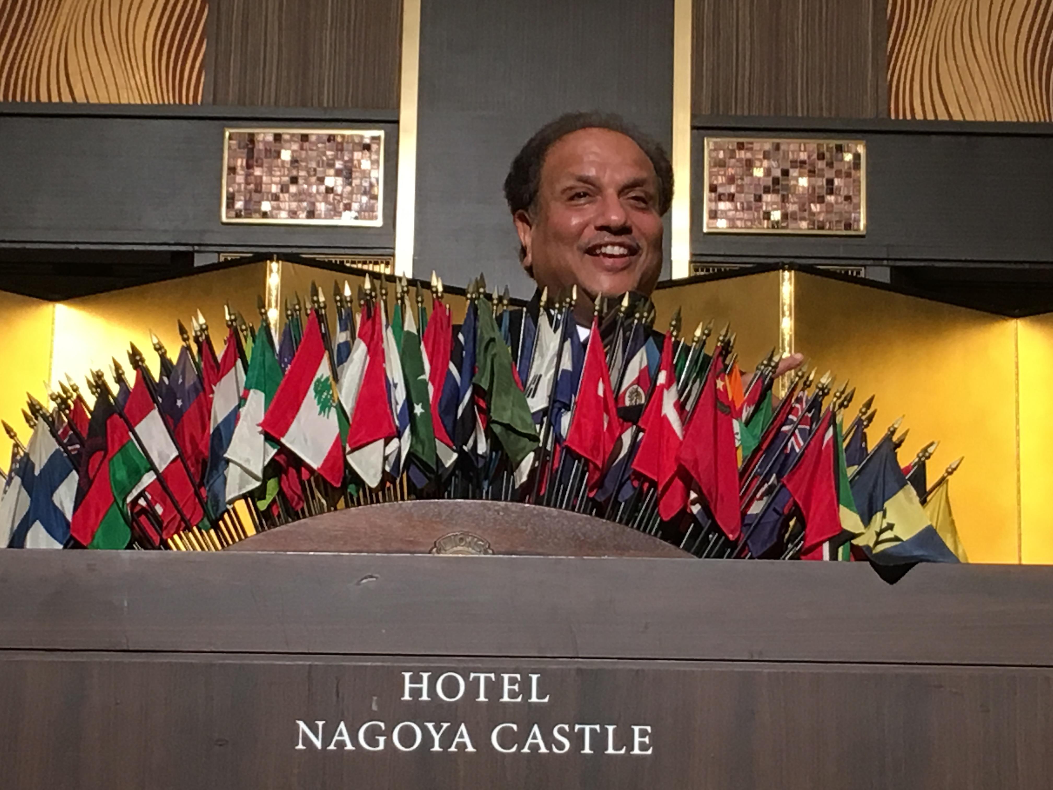 ライオンズクラブ335-C地区 委員会活動