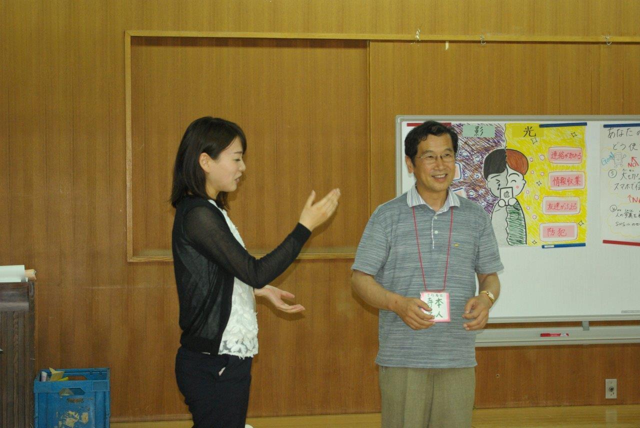 ライオンズクラブ335-C地区 委員会活動