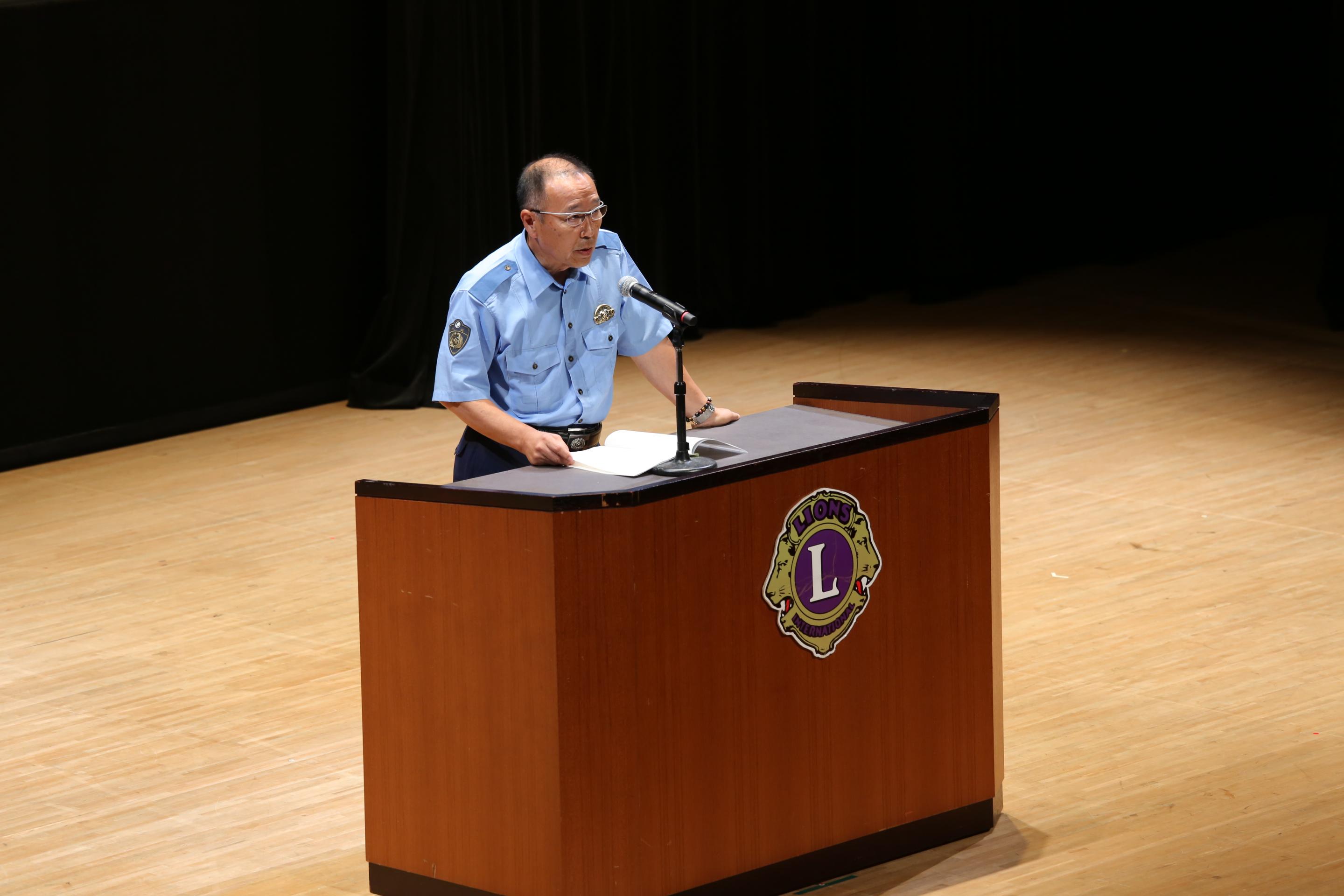 ライオンズクラブ335-C地区 クラブ活動ブログ