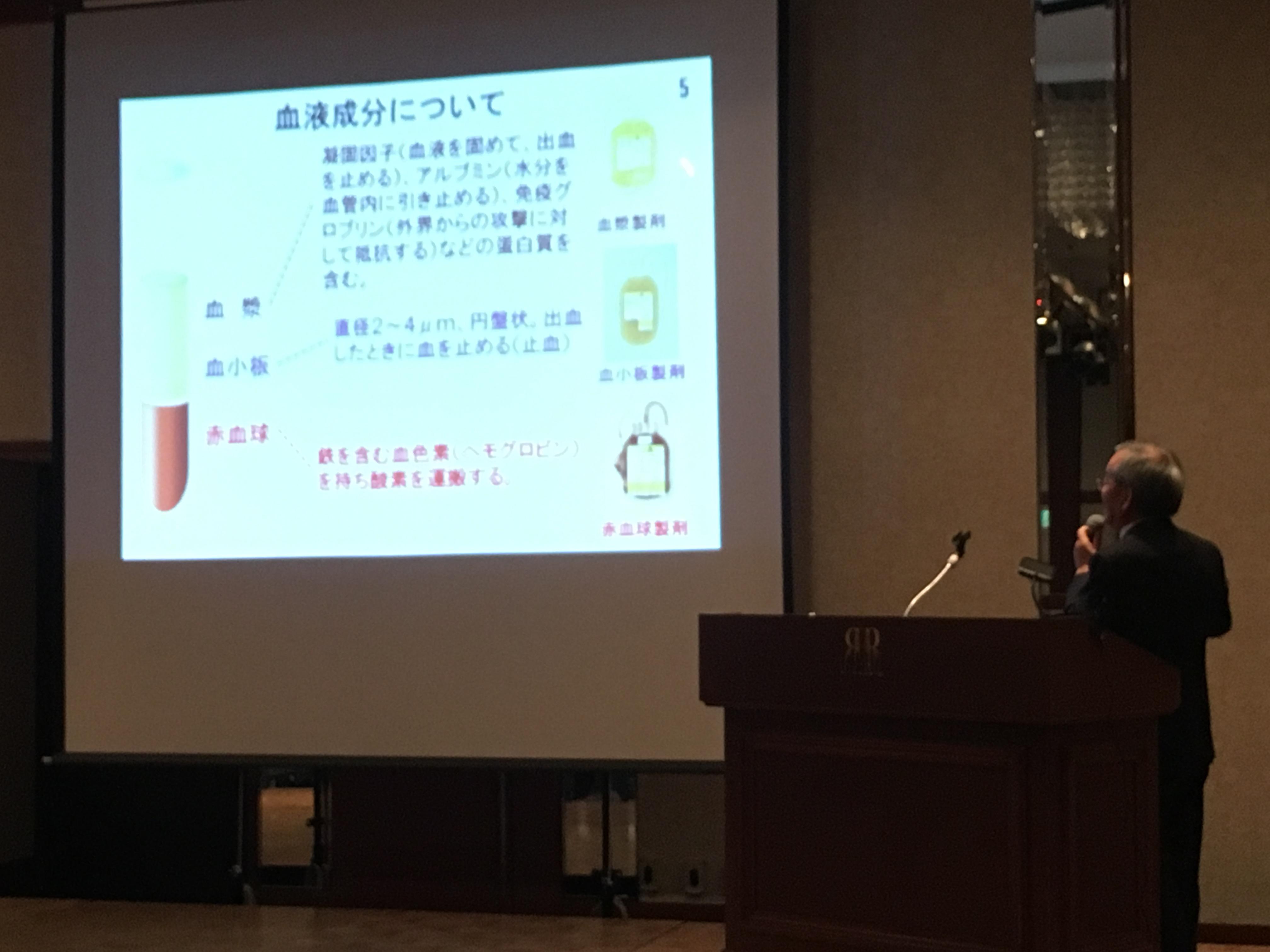 ライオンズクラブ335-C地区 委員会活動