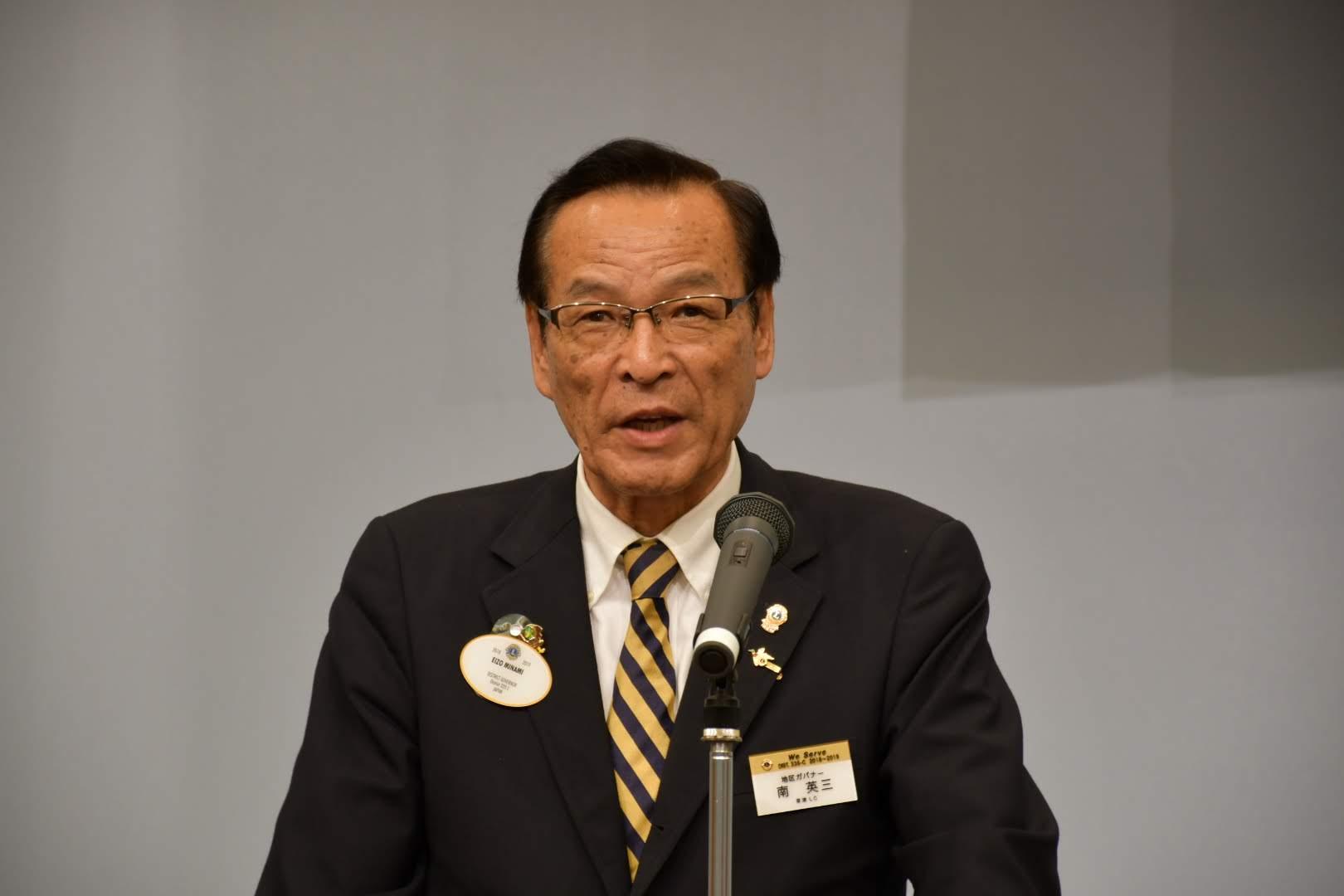 ライオンズクラブ335-C地区 委員会活動