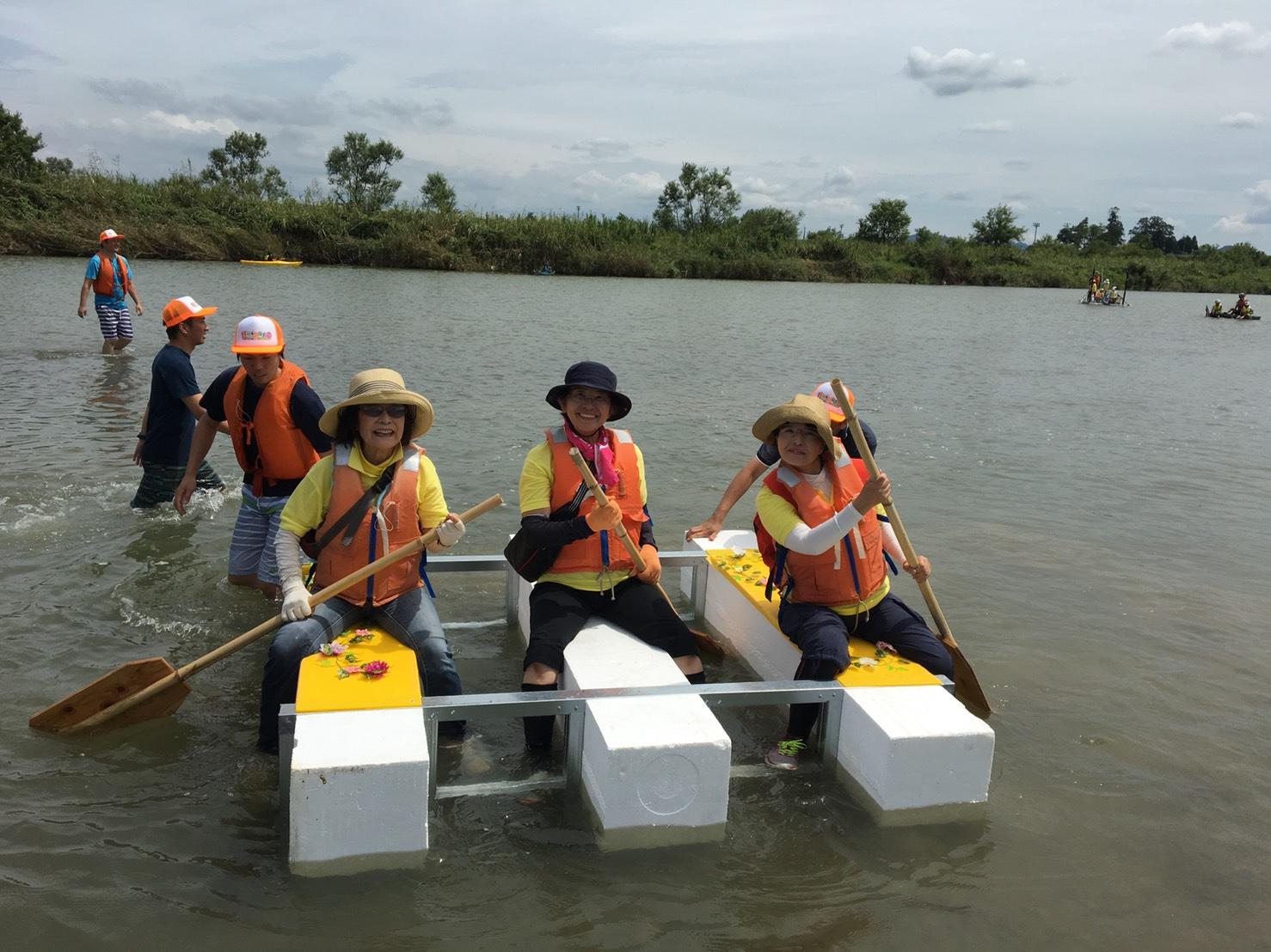 ライオンズクラブ335-C地区 クラブ活動ブログ