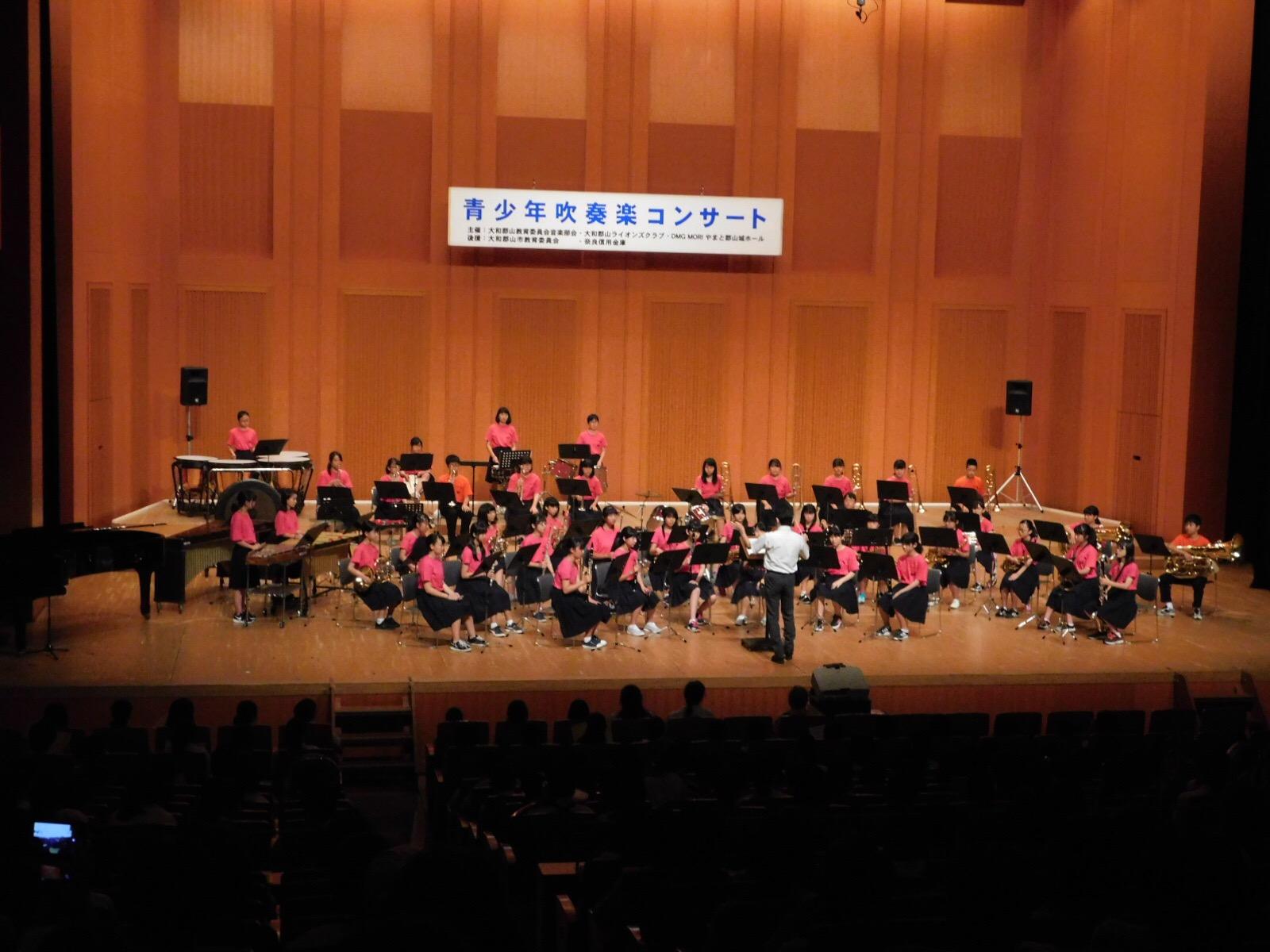 ライオンズクラブ335-C地区 クラブ活動ブログ