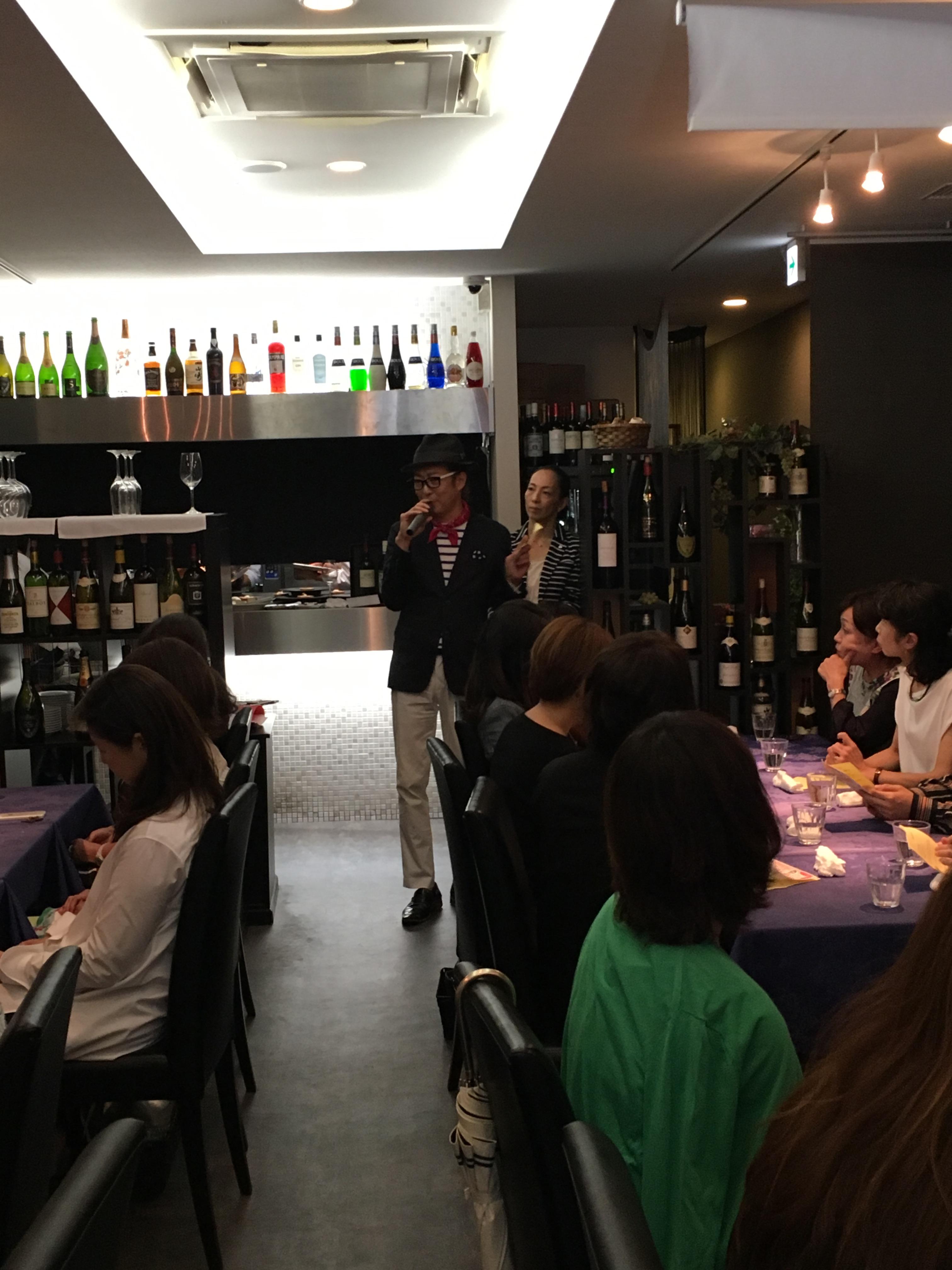 ライオンズクラブ335-C地区 クラブ活動ブログ