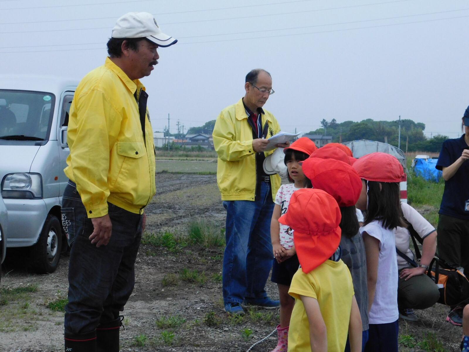 ライオンズクラブ335-C地区 クラブ活動ブログ