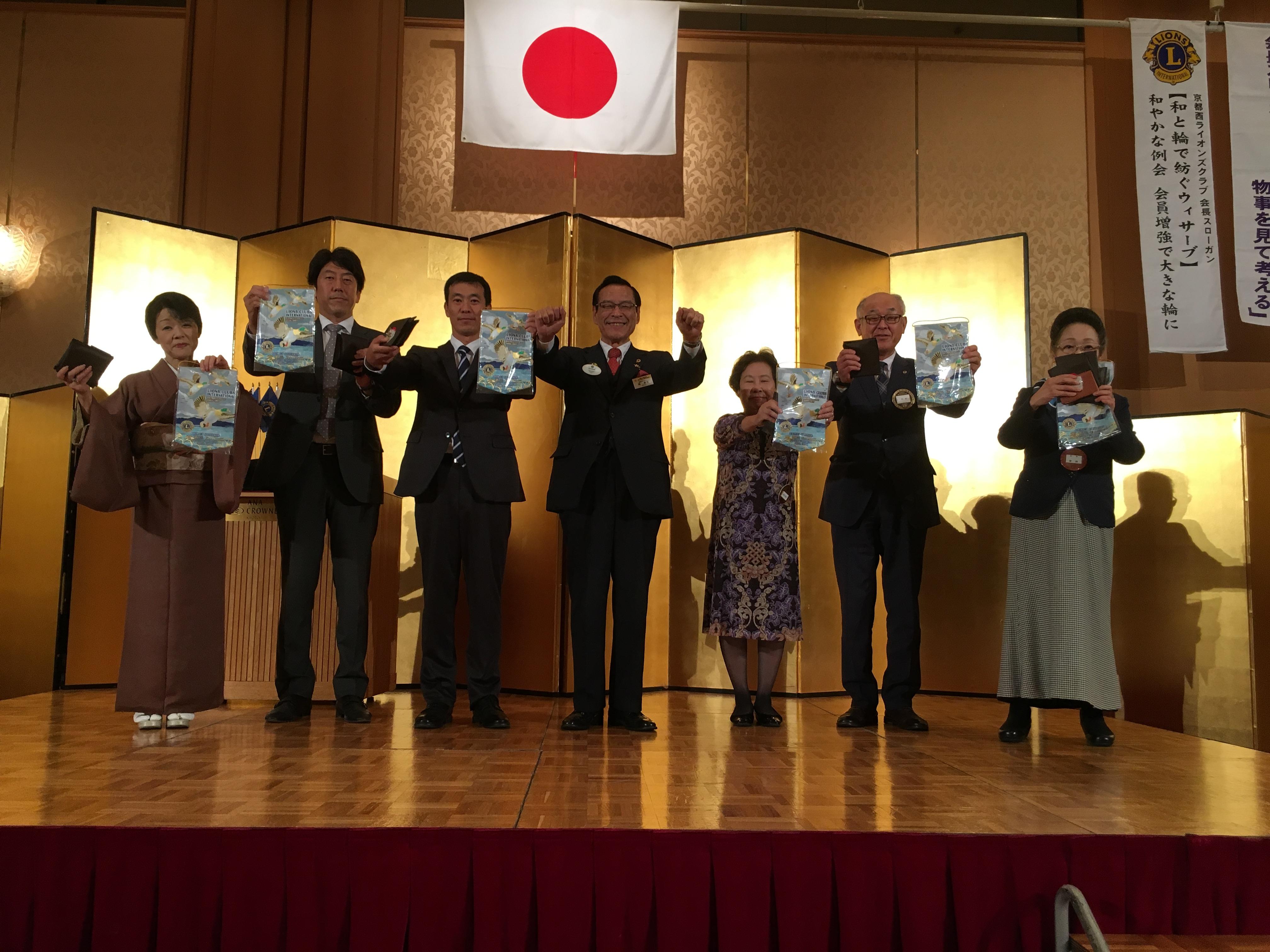 ライオンズクラブ335-C地区 委員会活動