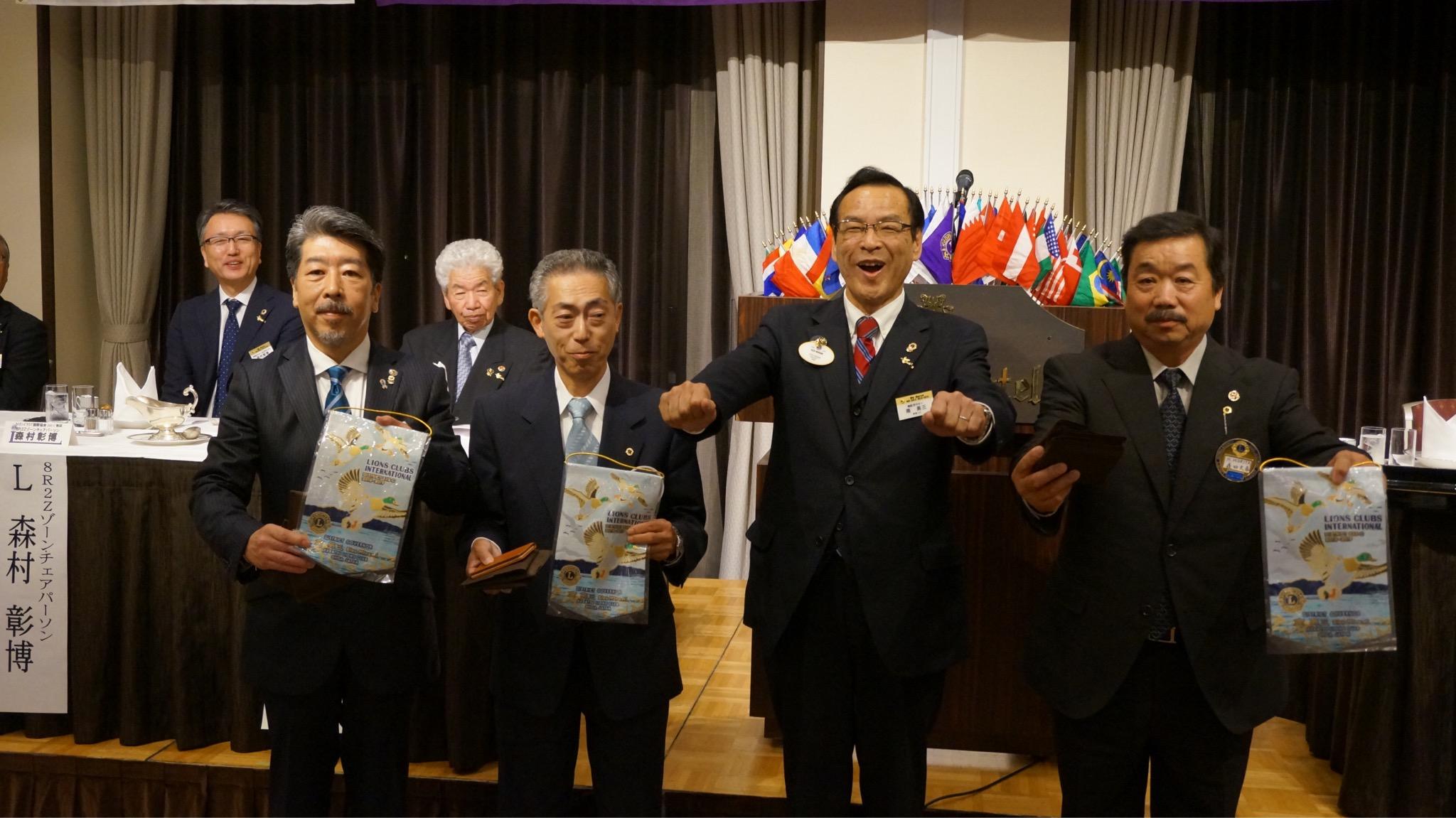 ライオンズクラブ335-C地区 委員会活動