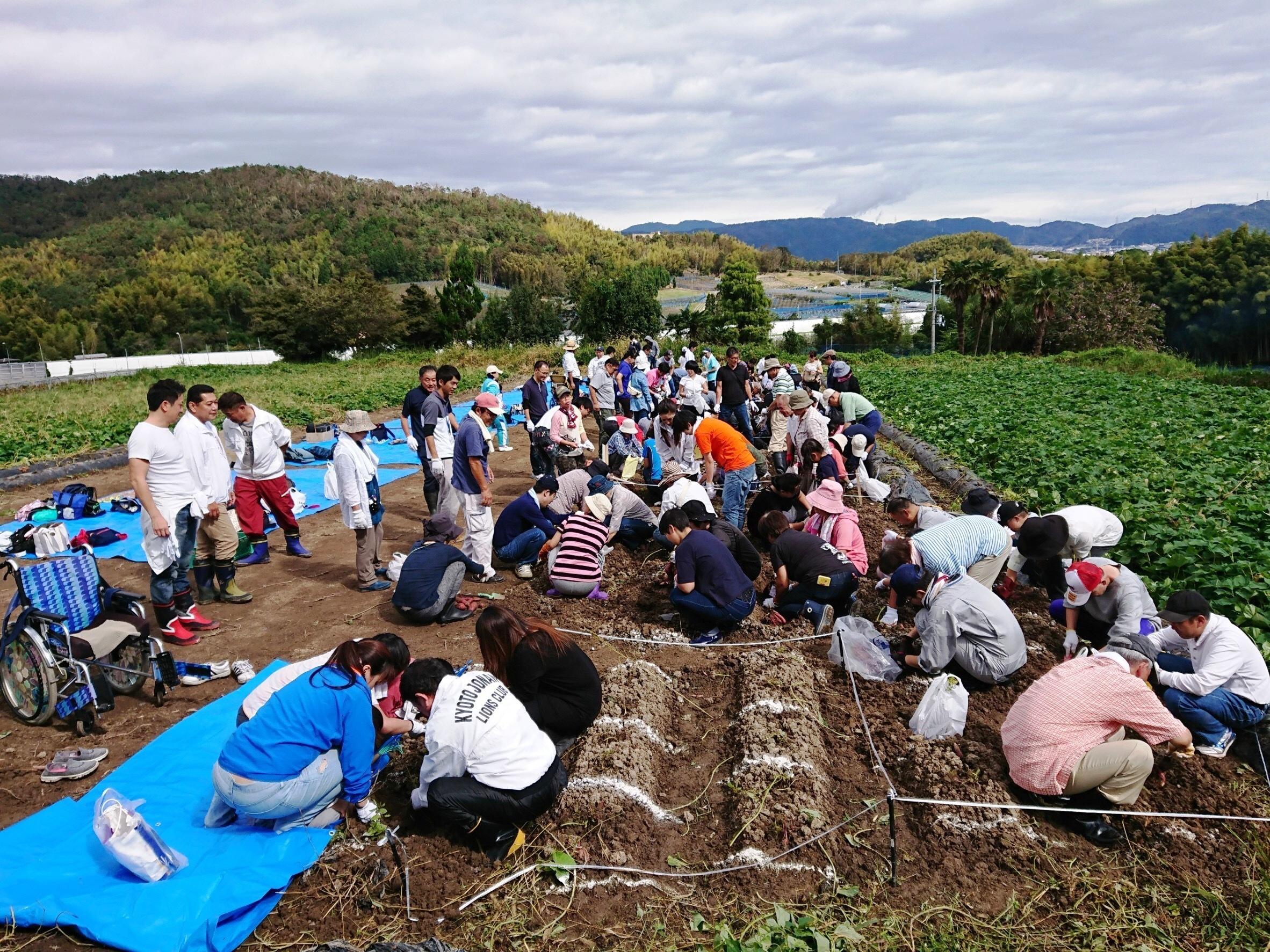 ライオンズクラブ335-C地区 クラブ活動ブログ