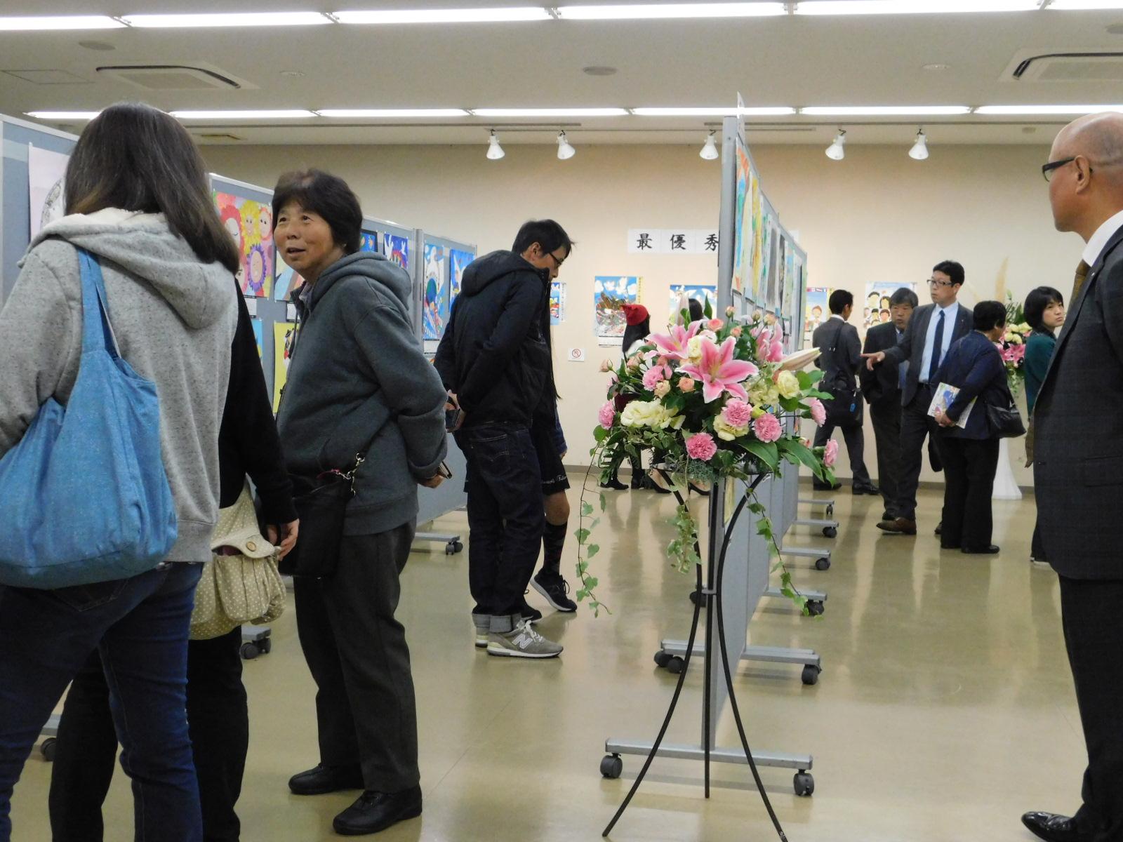 ライオンズクラブ335-C地区 クラブ活動ブログ