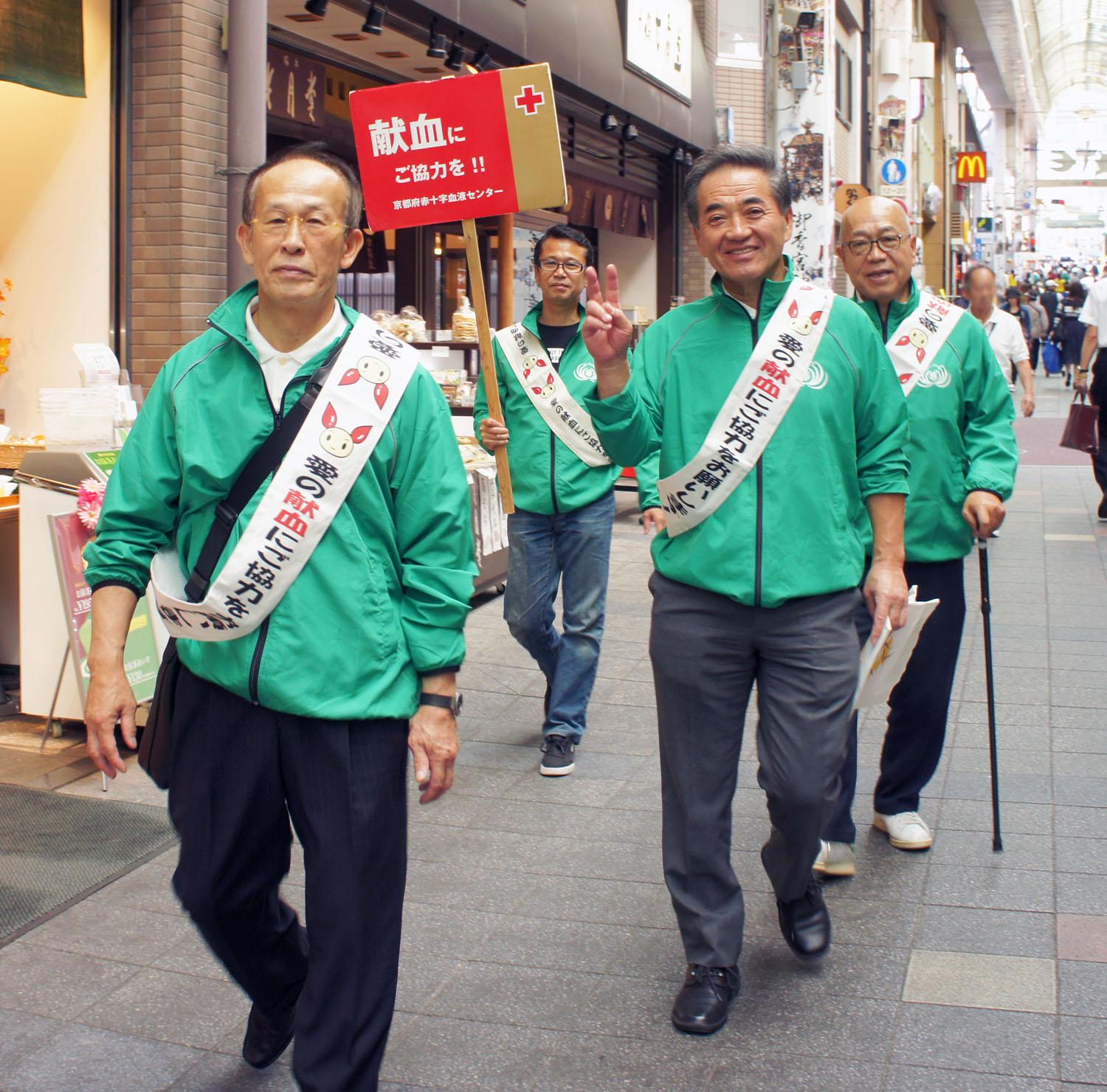 ライオンズクラブ335-C地区 クラブ活動ブログ