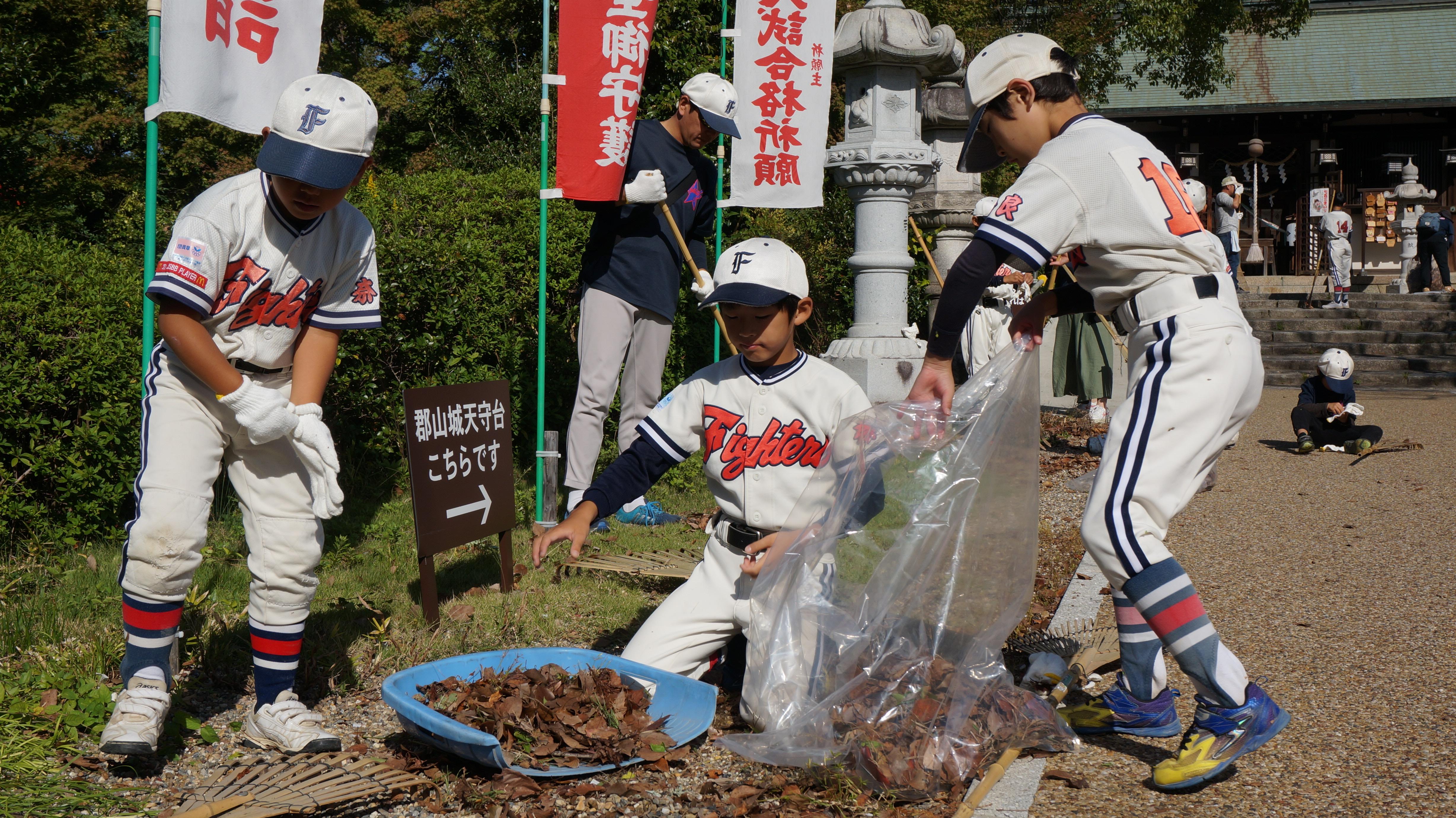 ライオンズクラブ335-C地区 クラブ活動ブログ