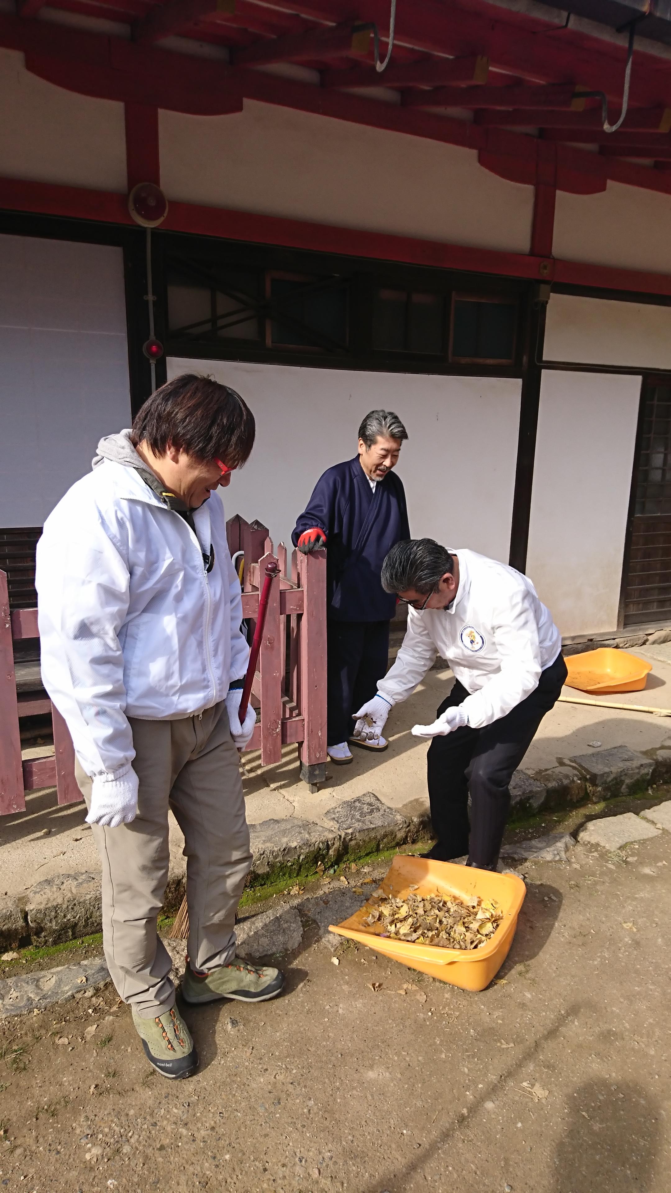 ライオンズクラブ335-C地区 クラブ活動ブログ