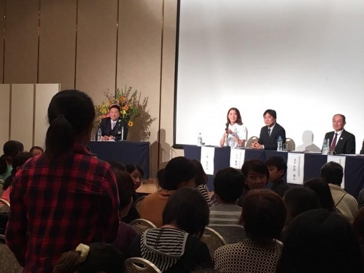 ライオンズクラブ335-C地区 クラブ活動ブログ