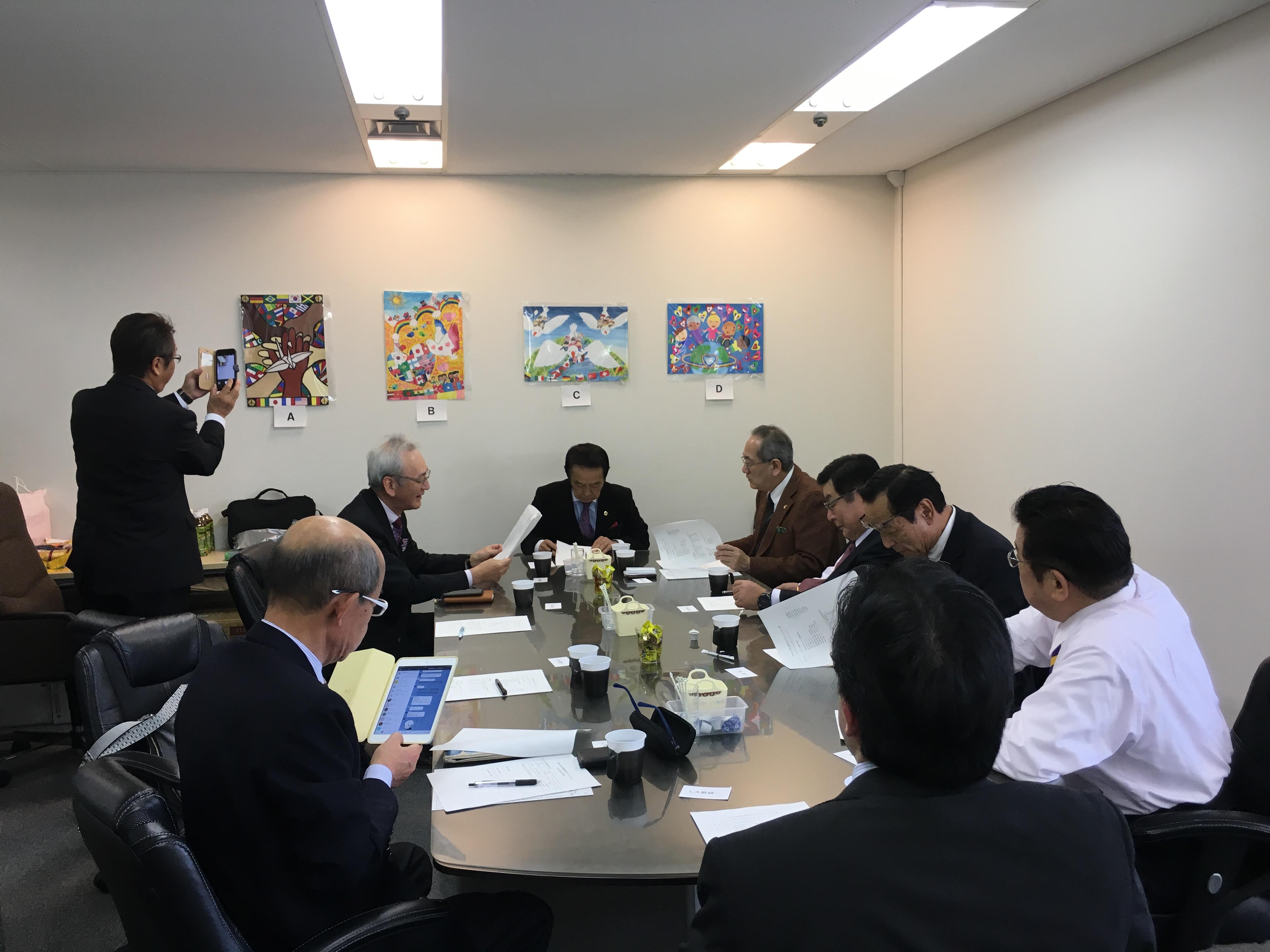 ライオンズクラブ335-C地区 委員会活動