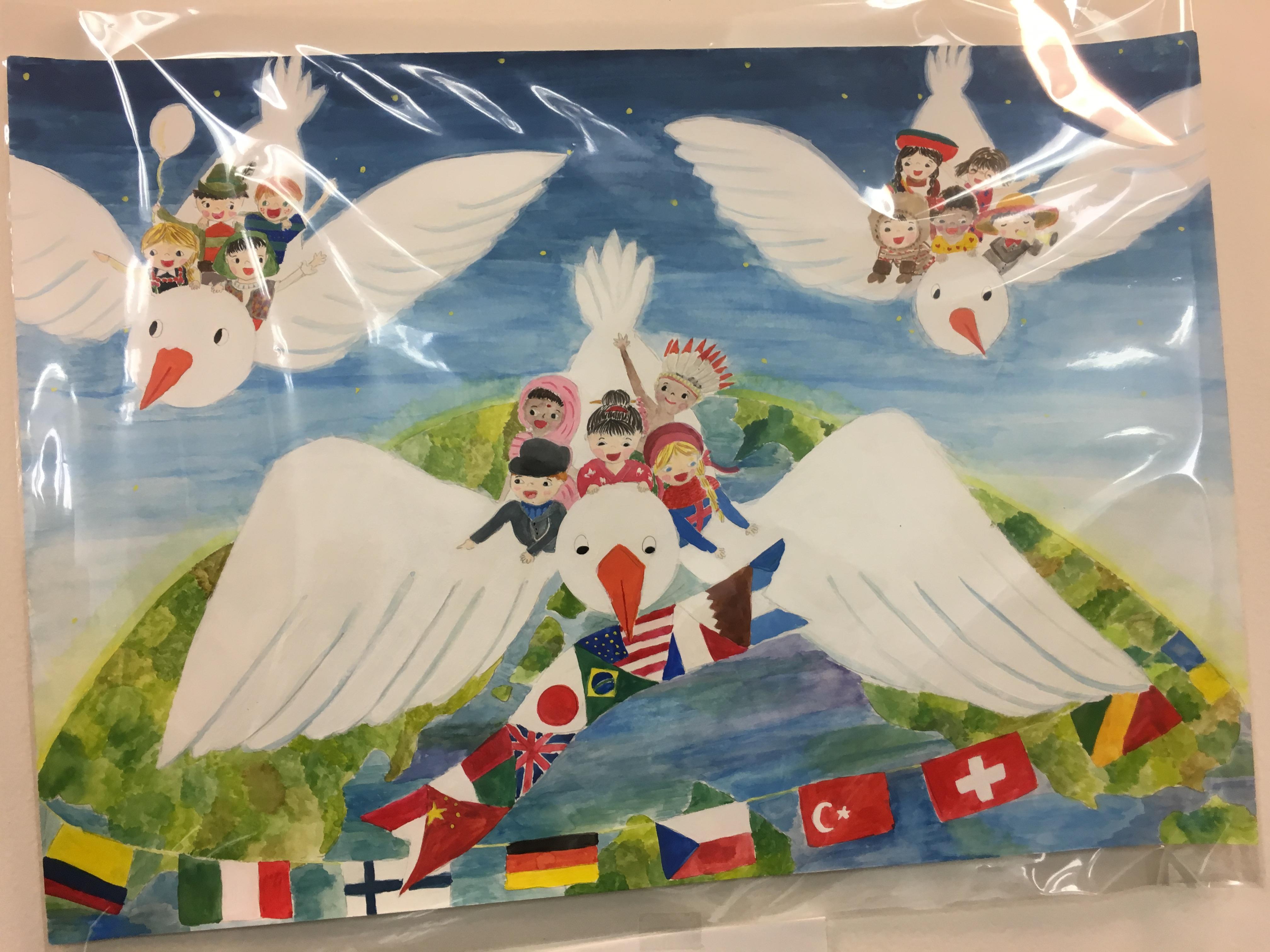 ライオンズクラブ335-C地区 委員会活動