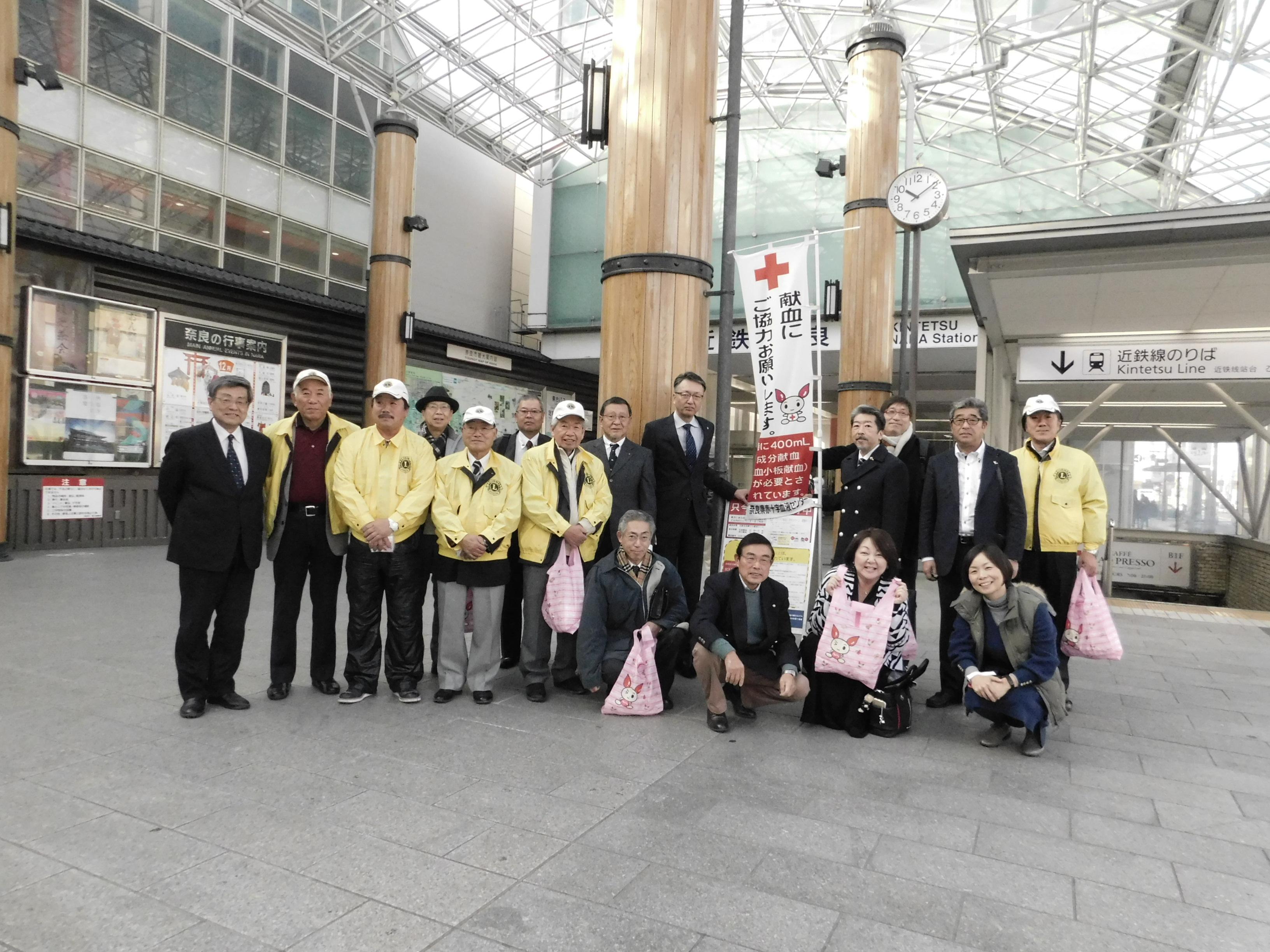 ライオンズクラブ335-C地区 委員会活動