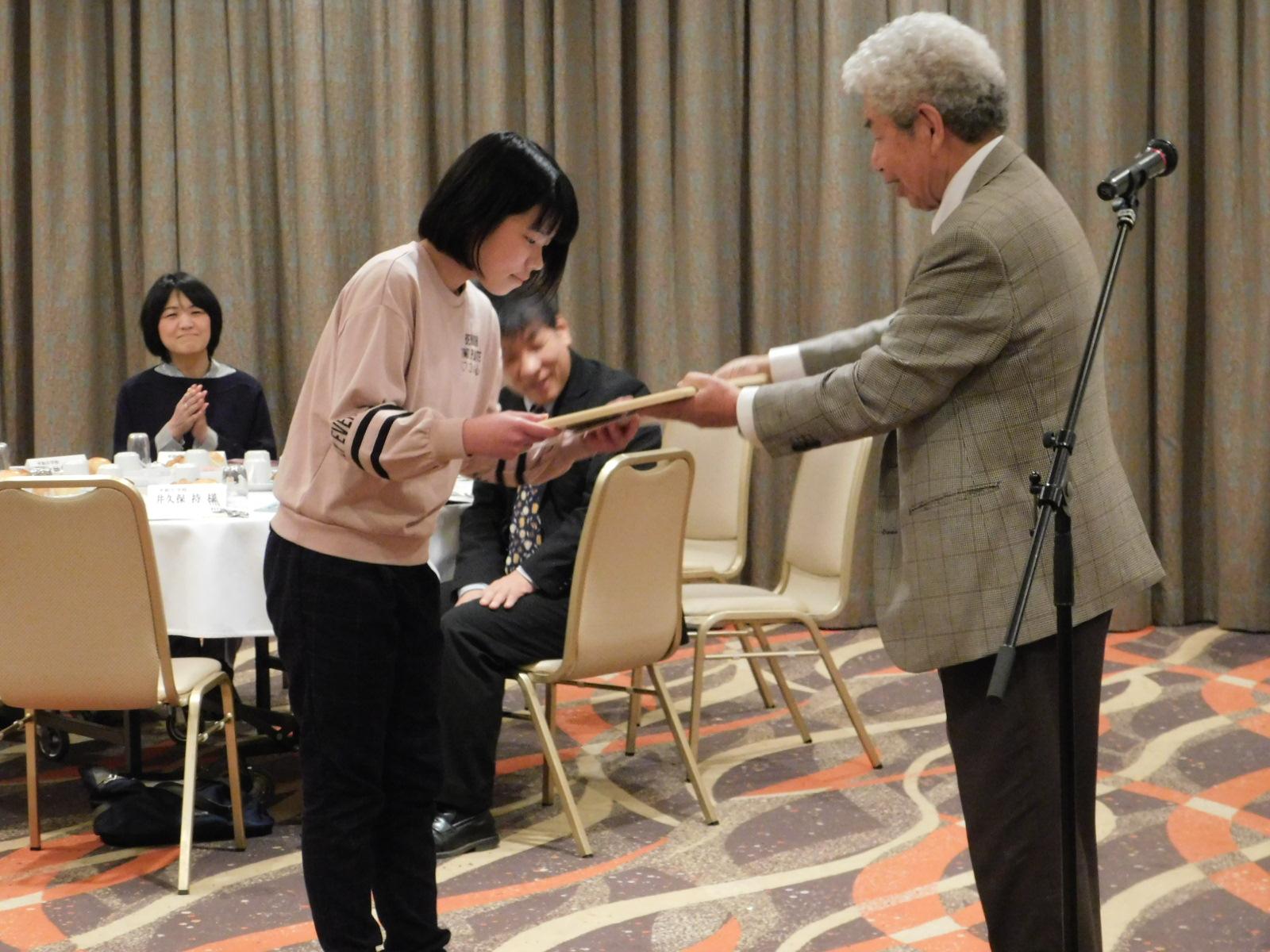 ライオンズクラブ335-C地区 クラブ活動ブログ