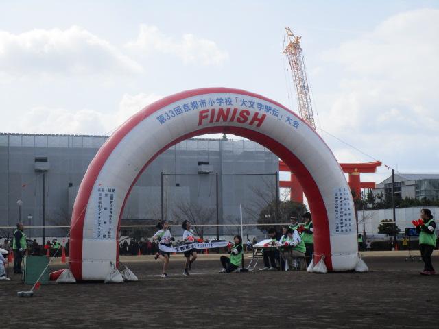 ライオンズクラブ335-C地区 クラブ活動ブログ