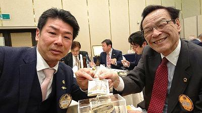 ライオンズクラブ335-C地区 クラブ活動ブログ