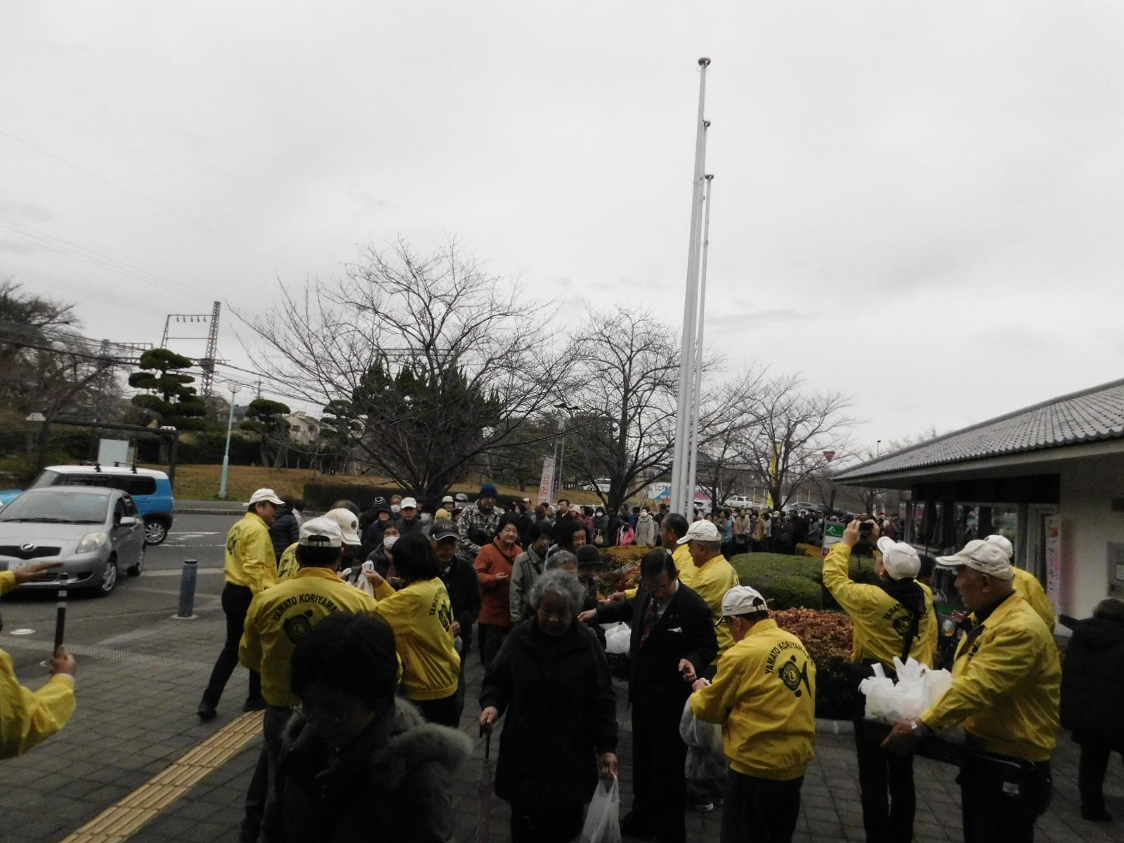 ライオンズクラブ335-C地区 クラブ活動ブログ