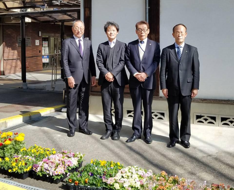 ライオンズクラブ335-C地区 クラブ活動ブログ