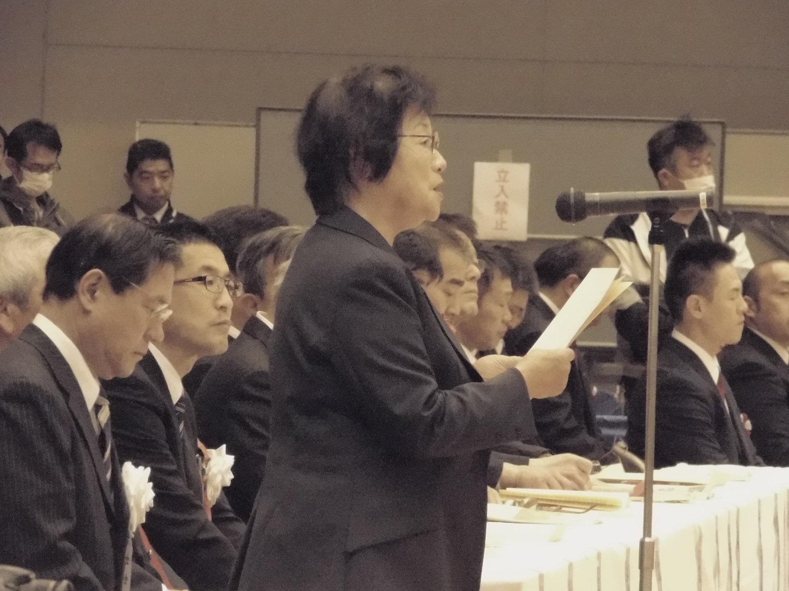 ライオンズクラブ335-C地区 クラブ活動ブログ