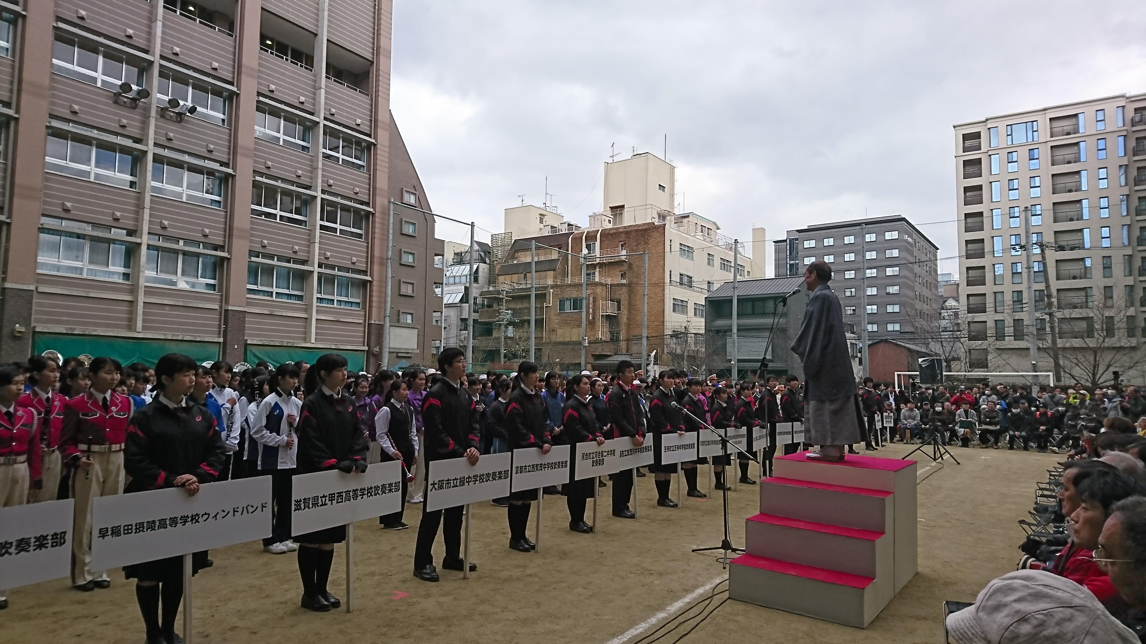 ライオンズクラブ335-C地区 クラブ活動ブログ