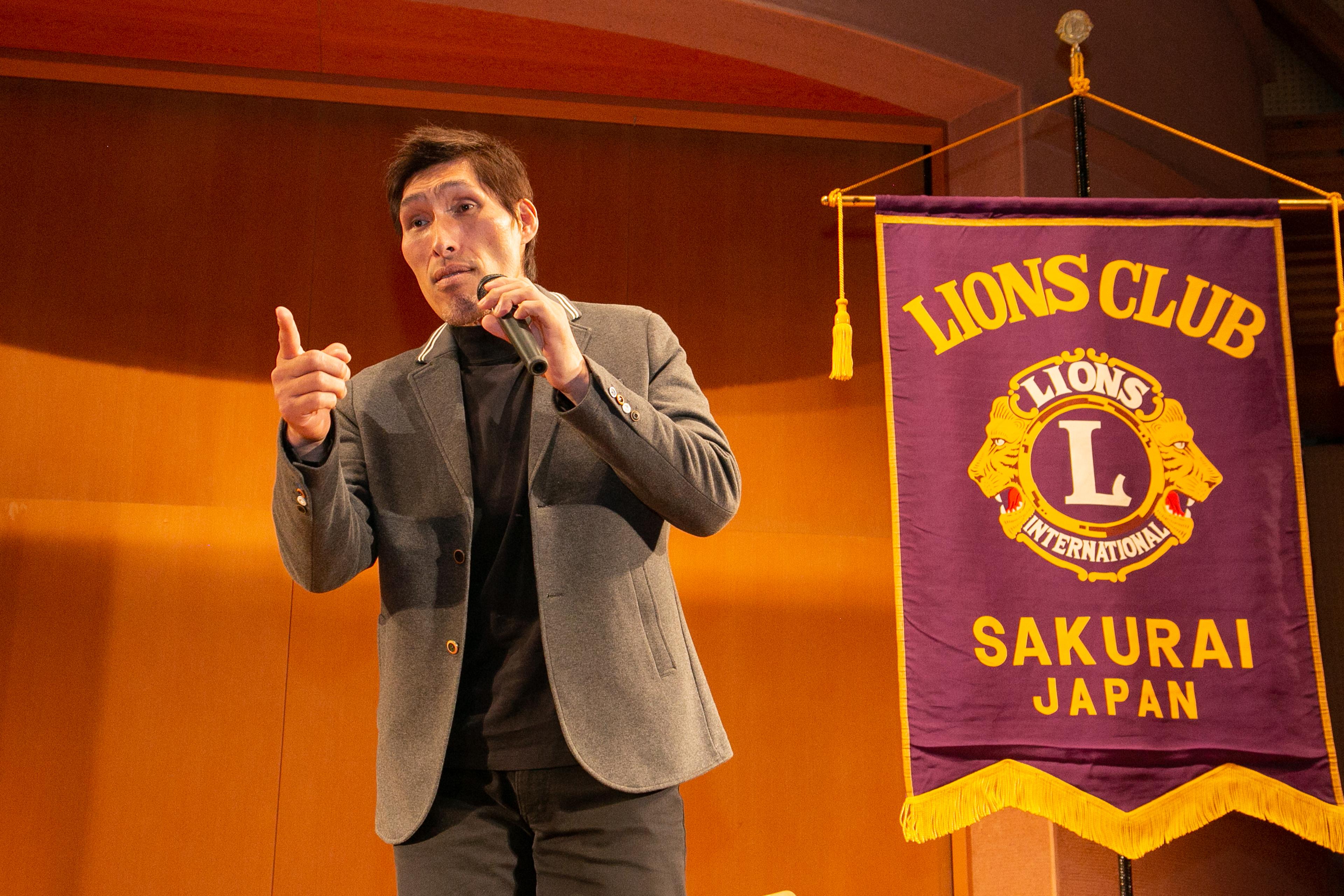 ライオンズクラブ335-C地区 クラブ活動ブログ