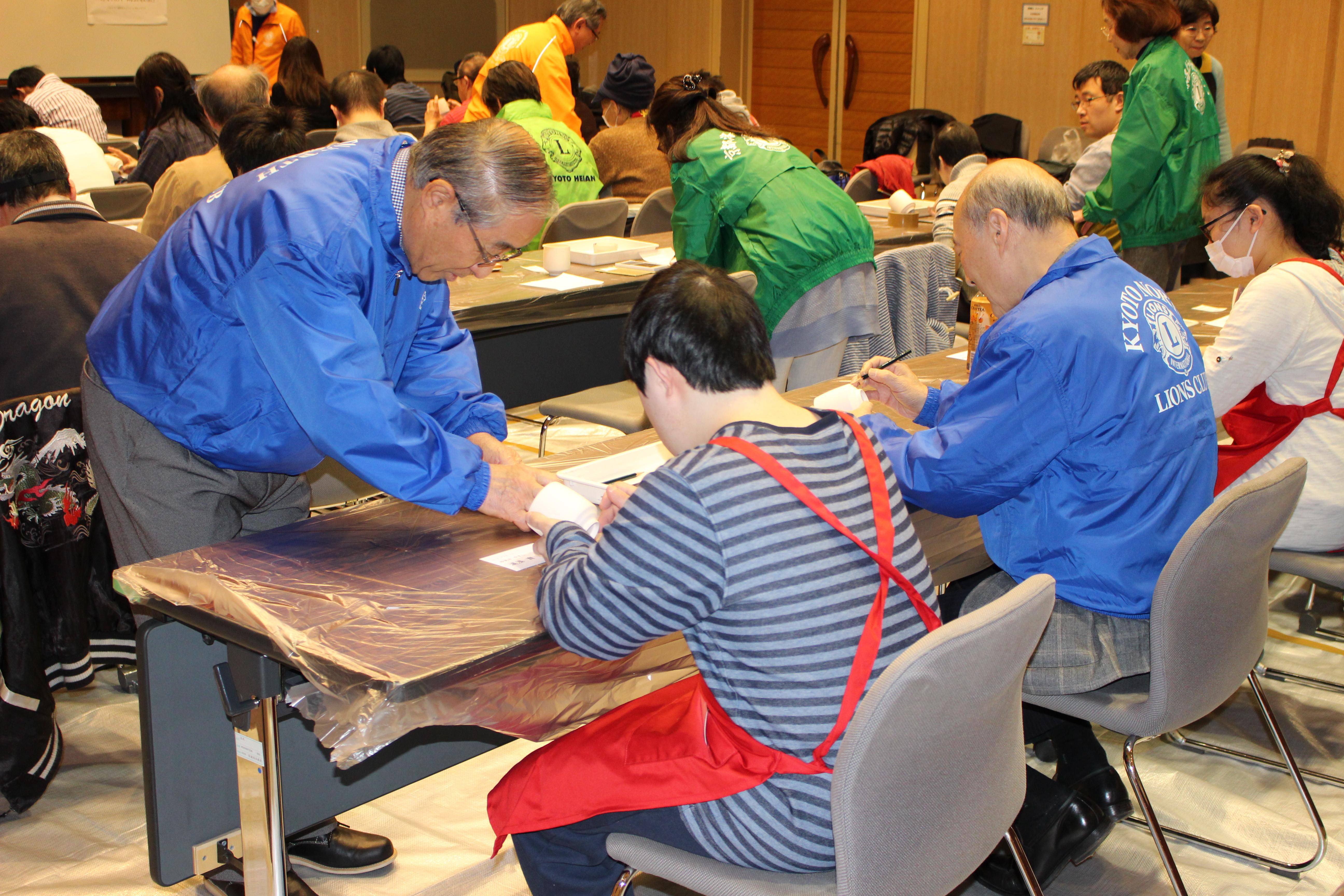 ライオンズクラブ335-C地区 クラブ活動ブログ