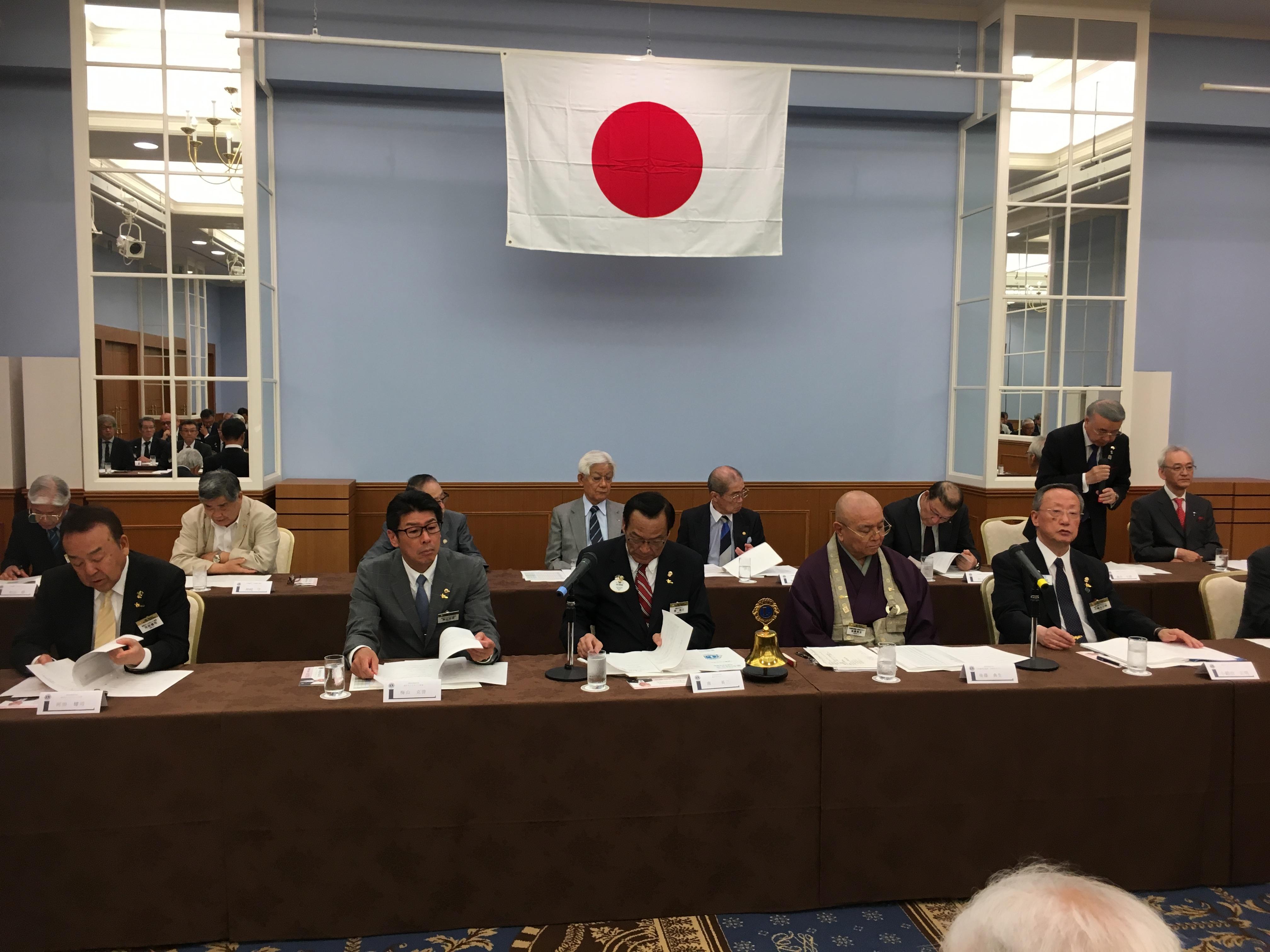 ライオンズクラブ335-C地区 委員会活動