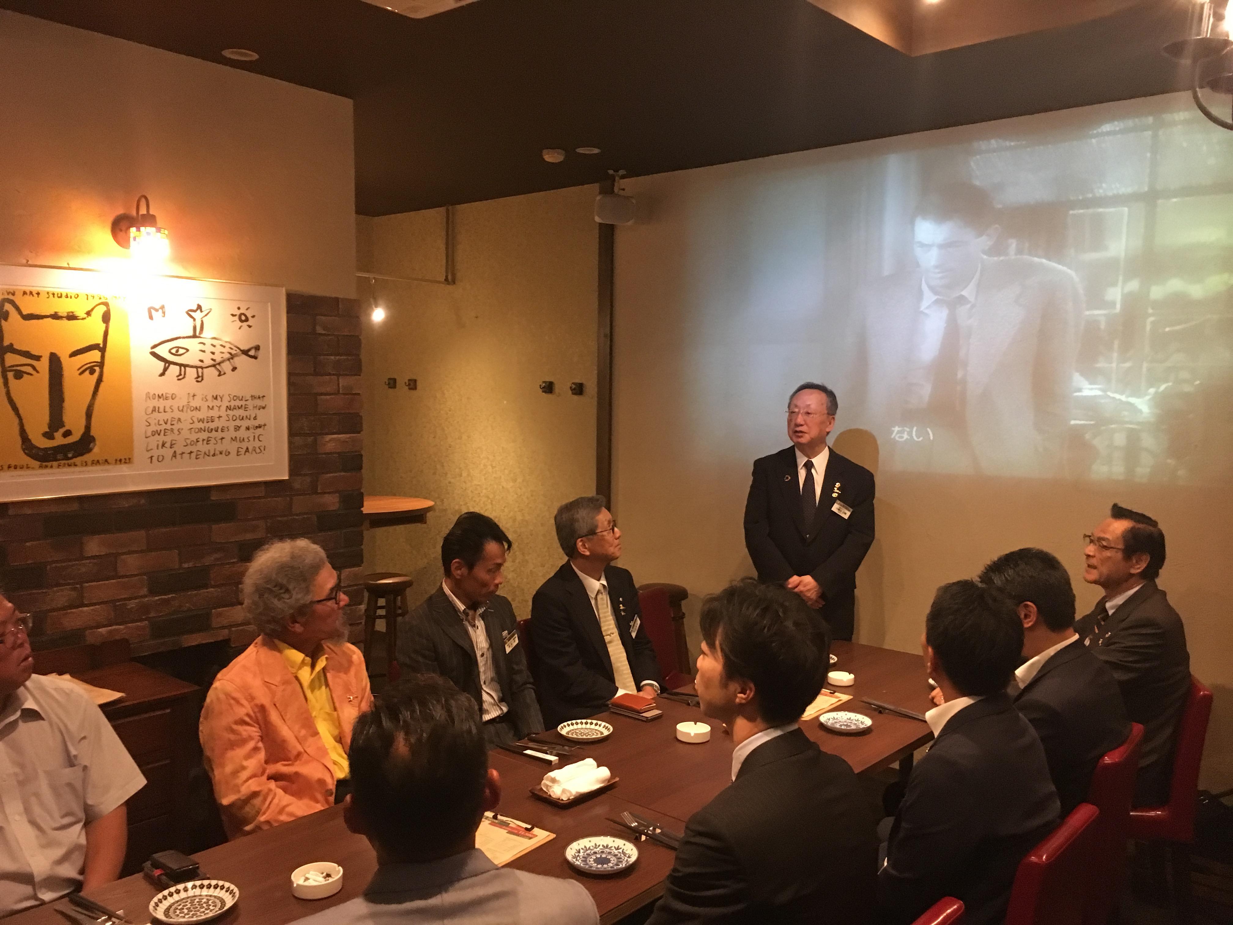 ライオンズクラブ335-C地区 委員会活動