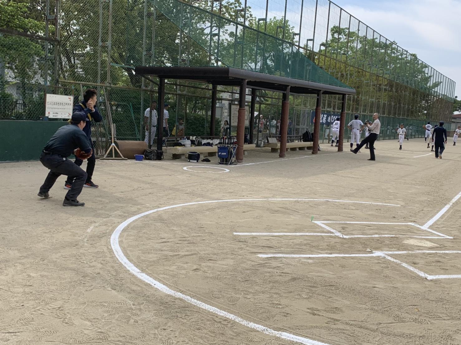 ライオンズクラブ335-C地区 クラブ活動ブログ