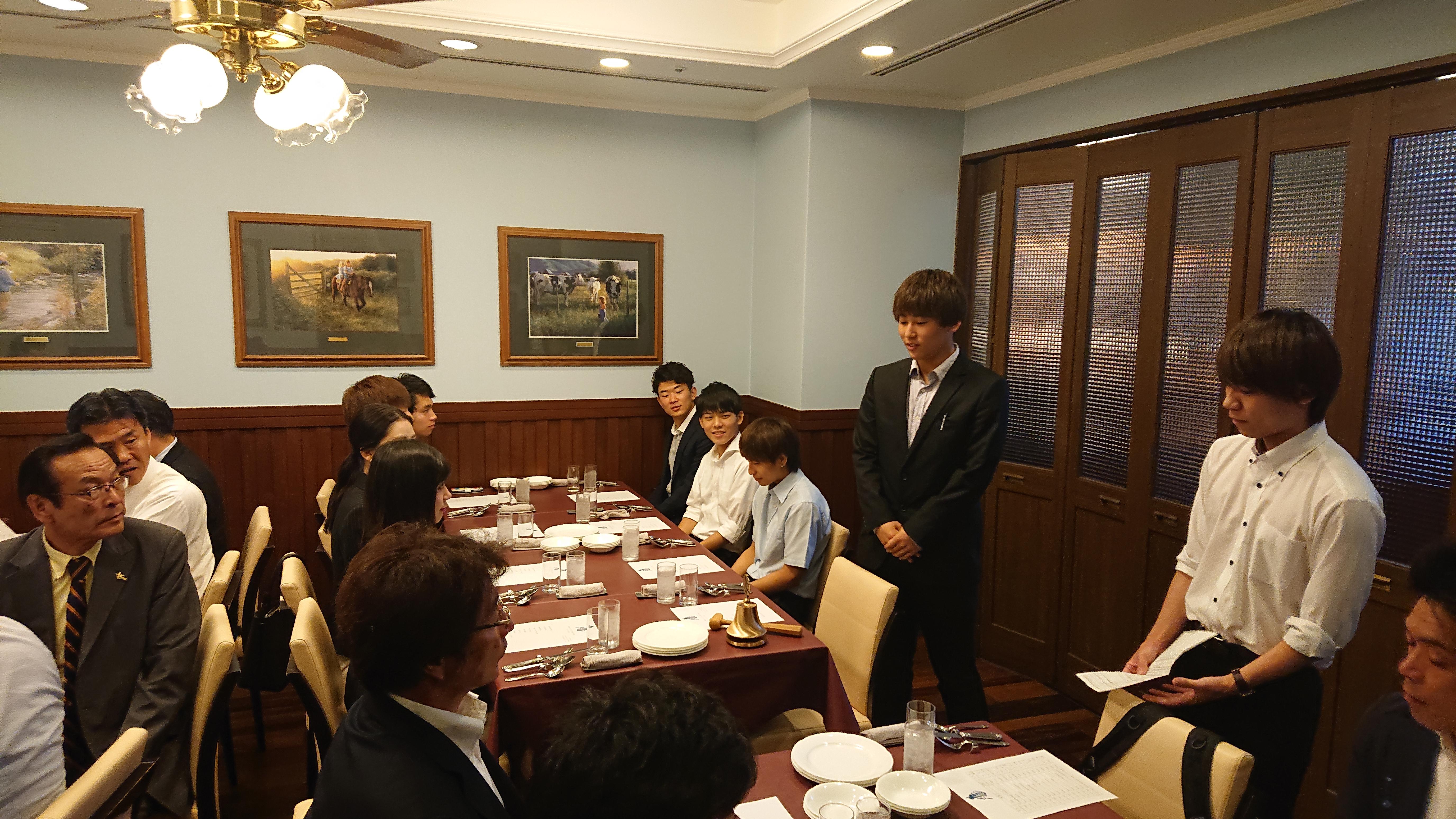 ライオンズクラブ335-C地区 クラブ活動ブログ