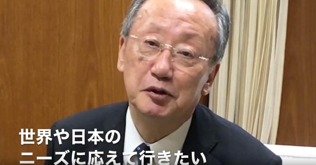 ライオンズクラブ335-C地区 委員会活動